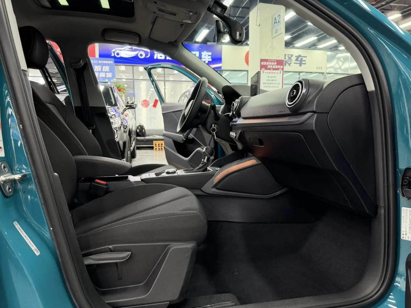 Audi Q2L 2018 35TFSI China VI