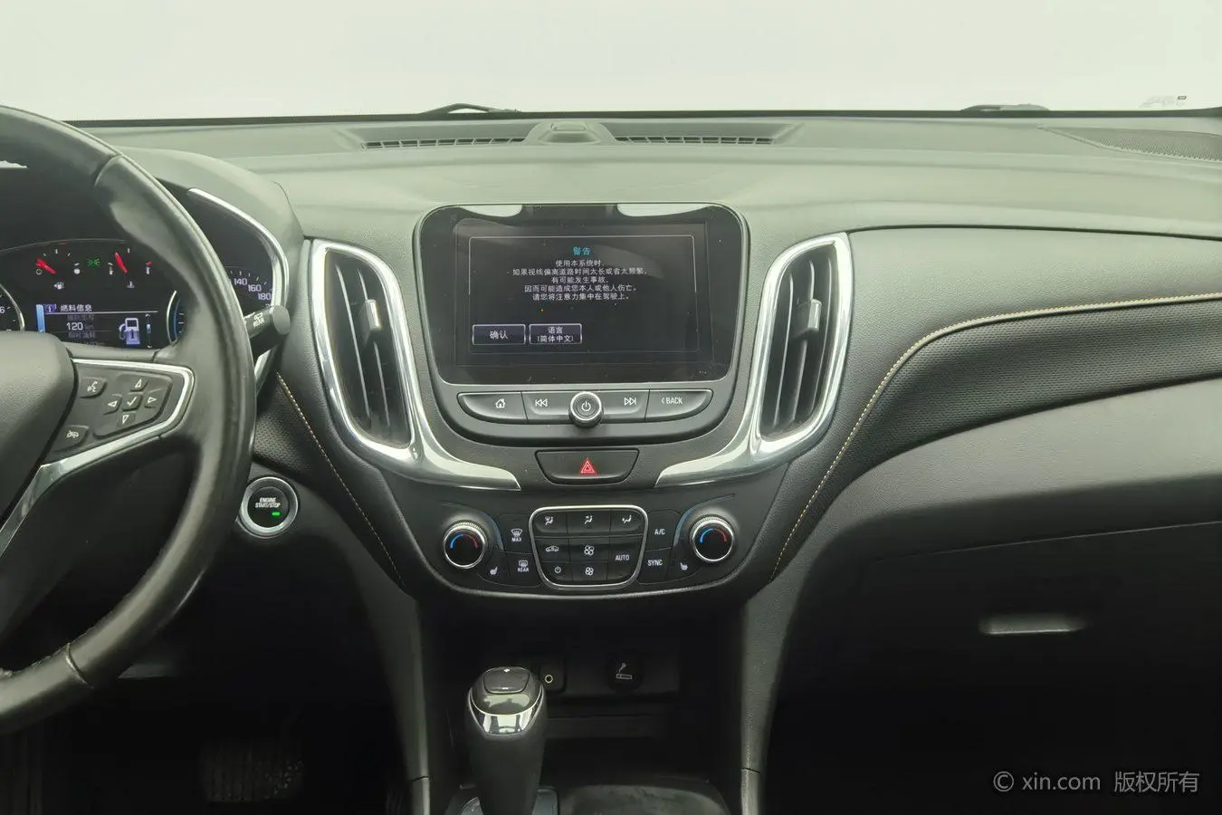 Chevrolet Equinox 2018 535T Auto