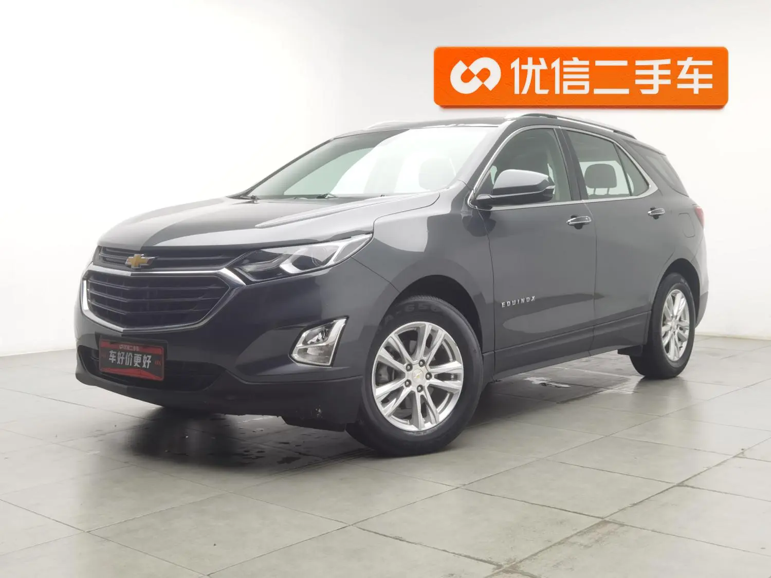 Chevrolet Equinox 2018 535T Auto