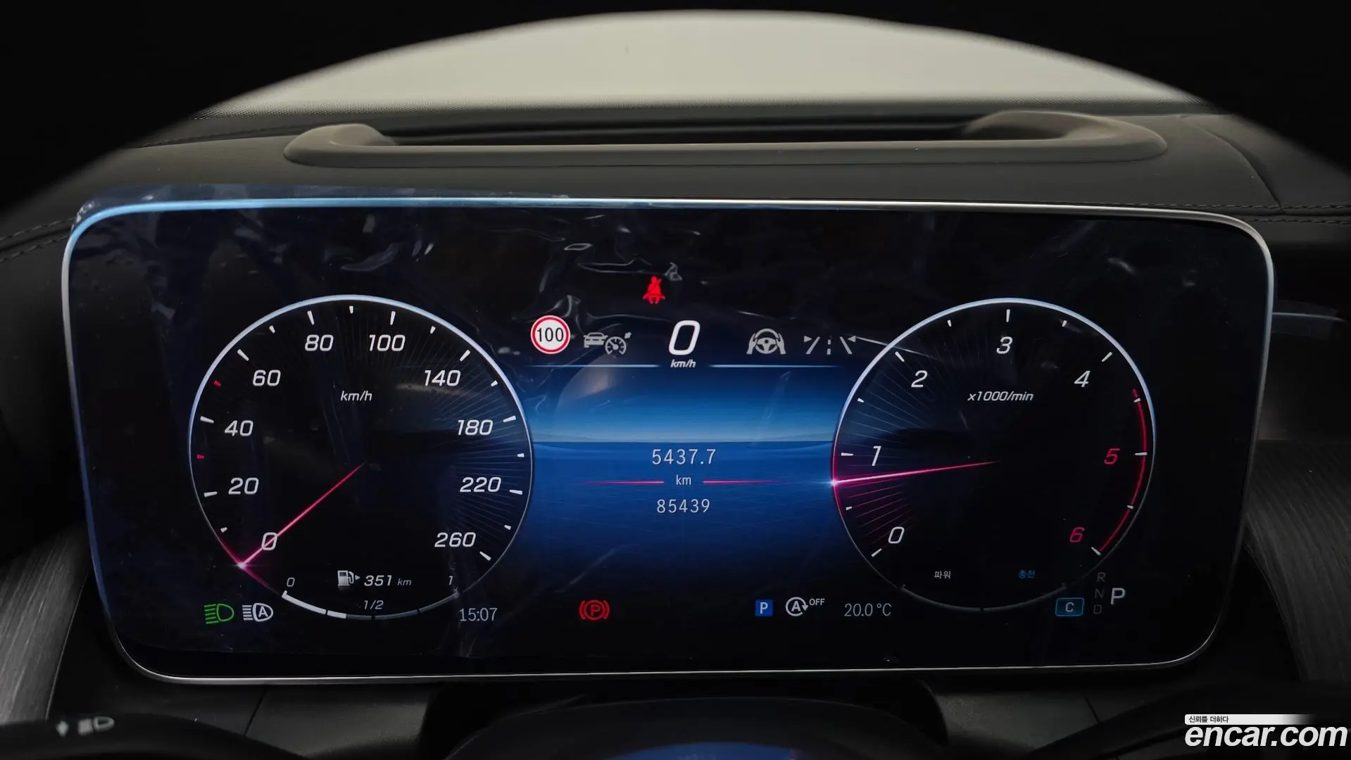 Mercedes-Benz GLC-Class GLC220 d 4MATIC