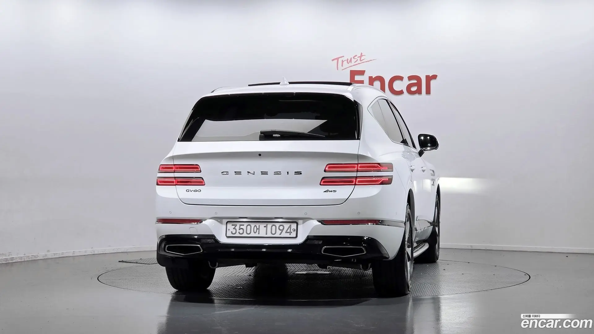 Genesis GV80 2.5T Gasoline AWD 2020