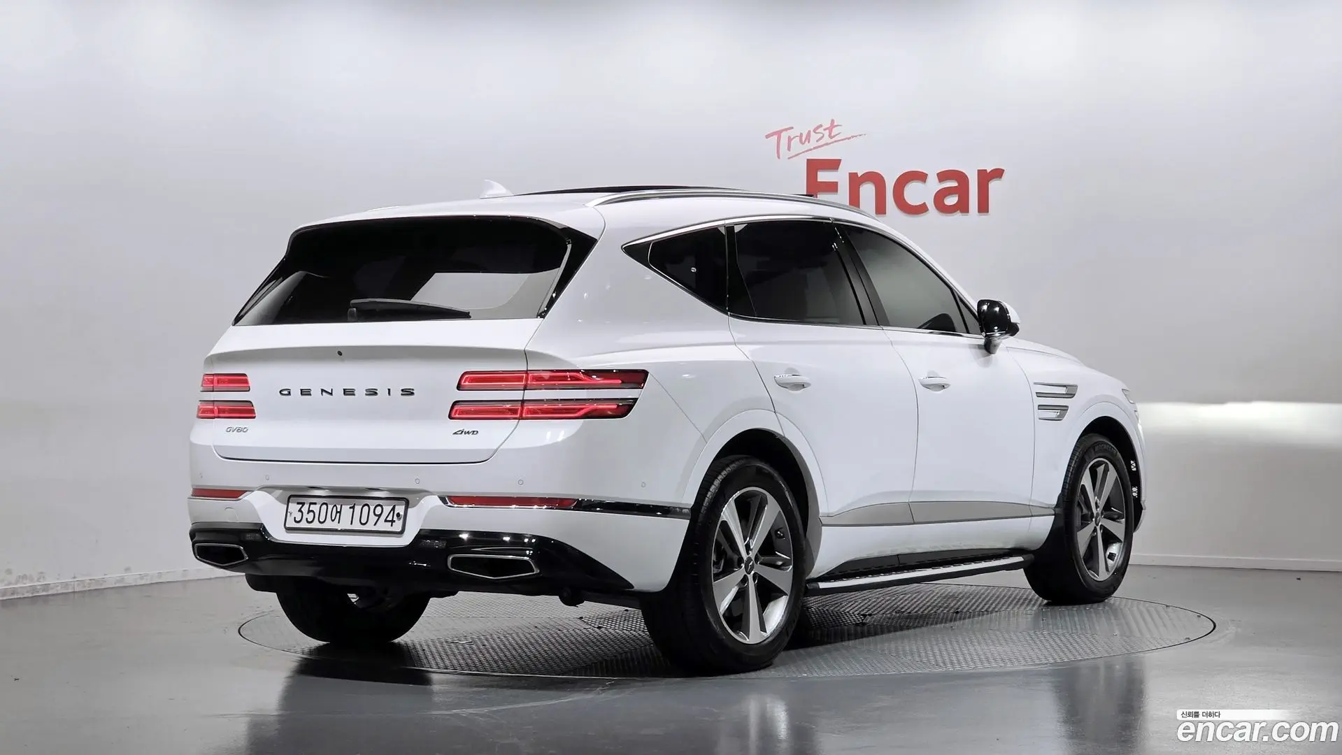 Genesis GV80 2.5T Gasoline AWD 2020