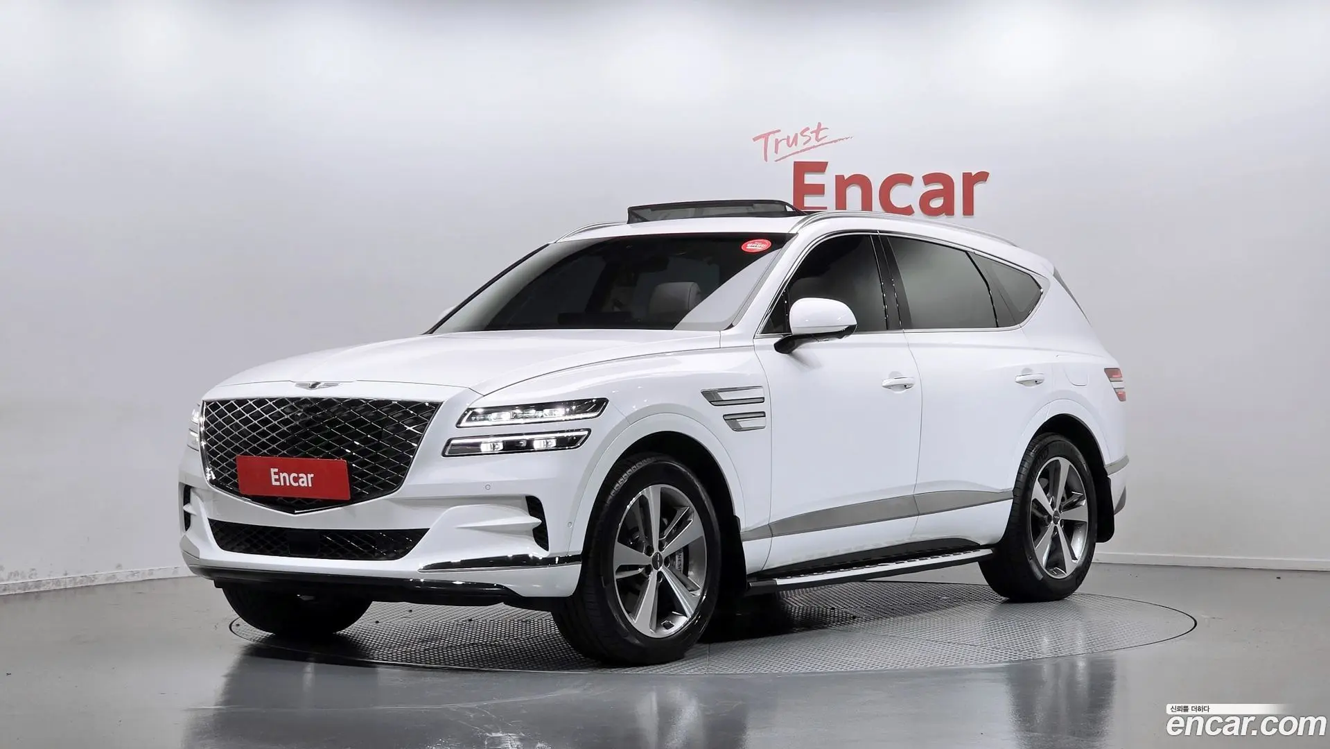 Genesis GV80 2.5T Gasoline AWD 2020