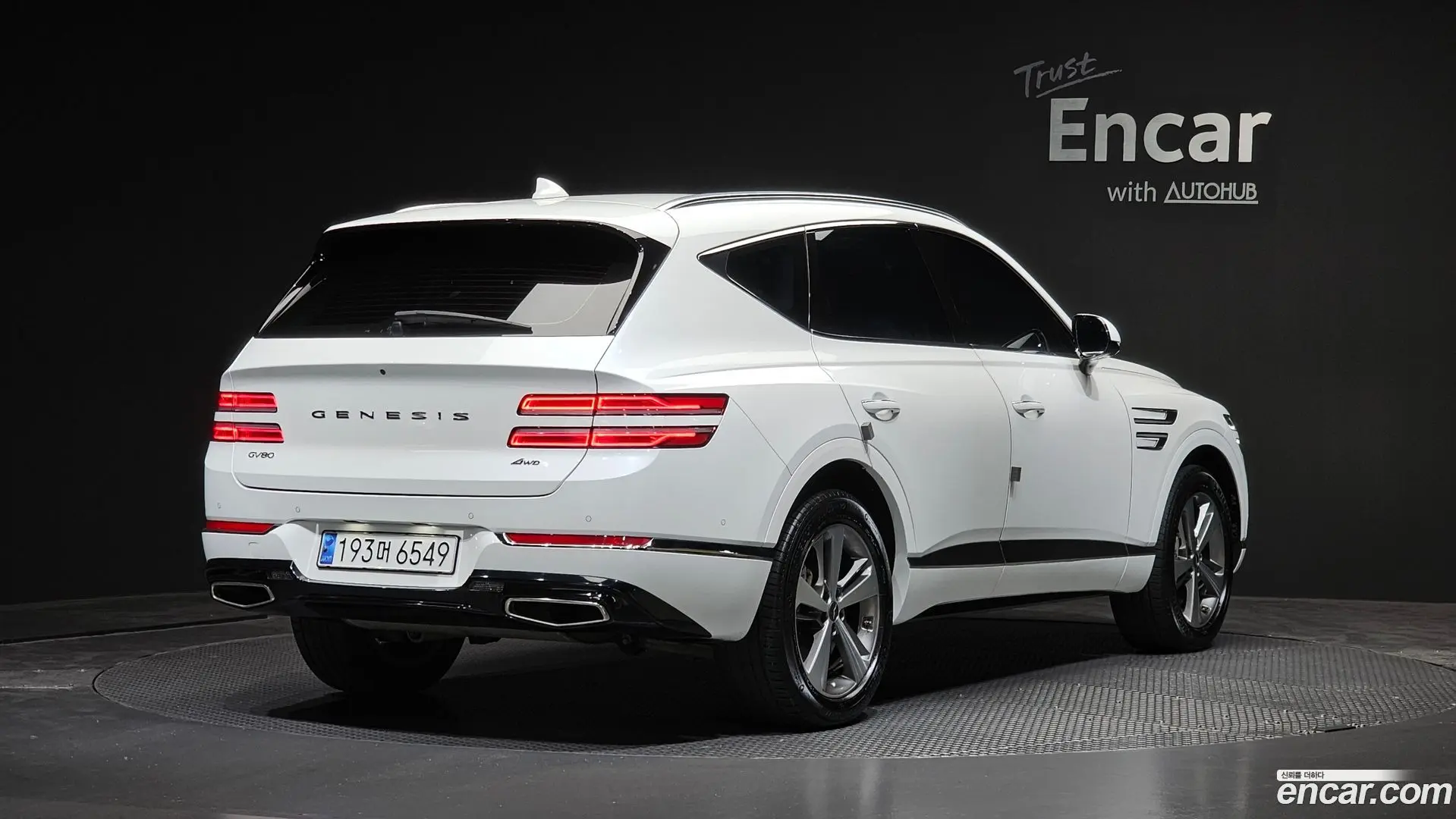 Genesis GV80 2.5T Gasoline AWD 2020