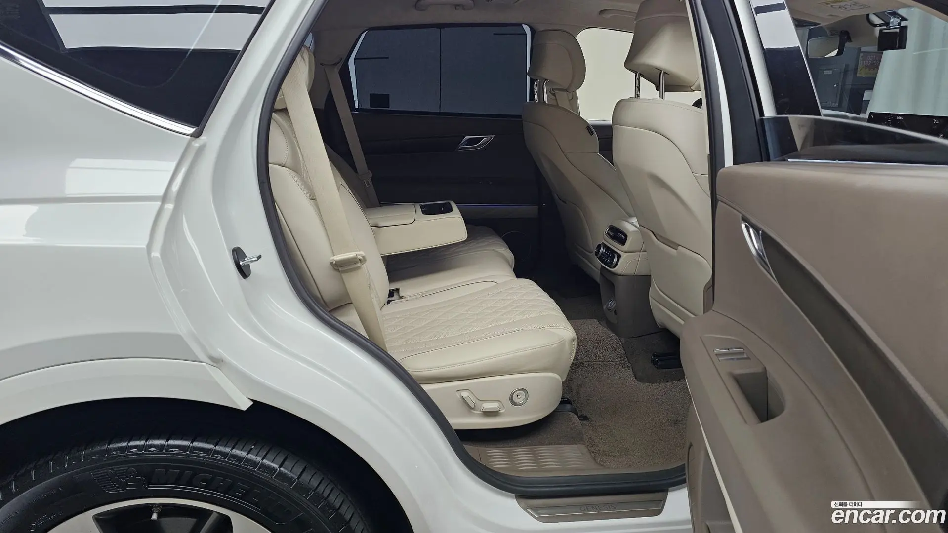 Genesis GV80 2.5T Gasoline AWD 2020