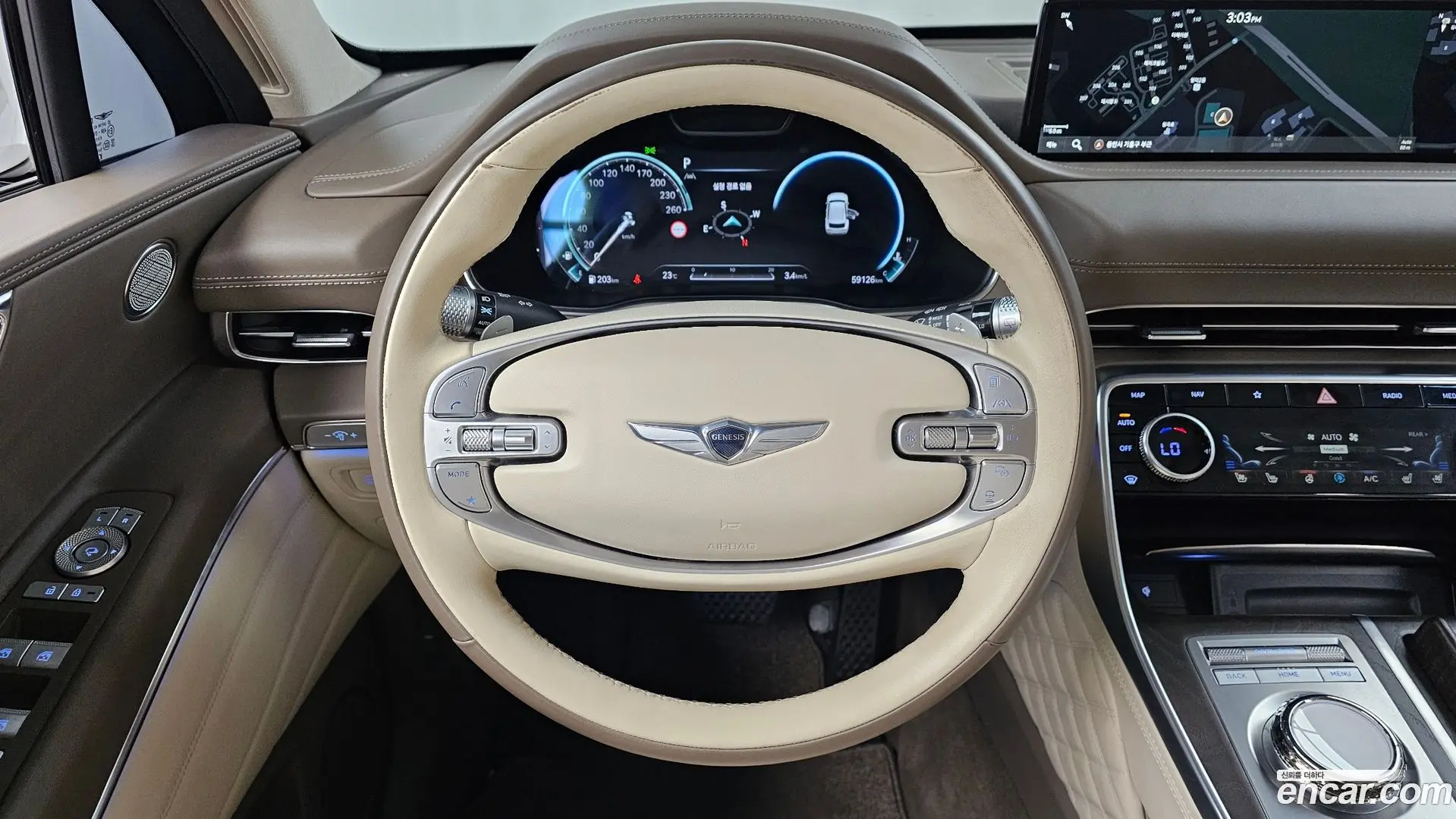 Genesis GV80 2.5T Gasoline AWD 2020
