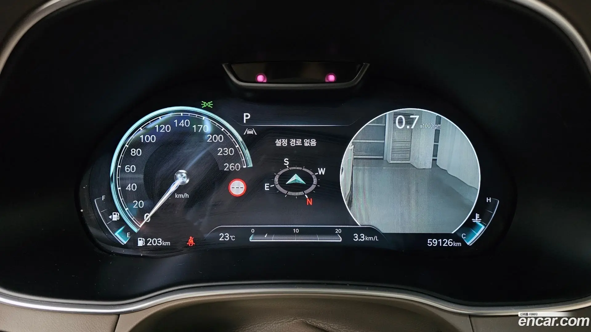Genesis GV80 2.5T Gasoline AWD 2020