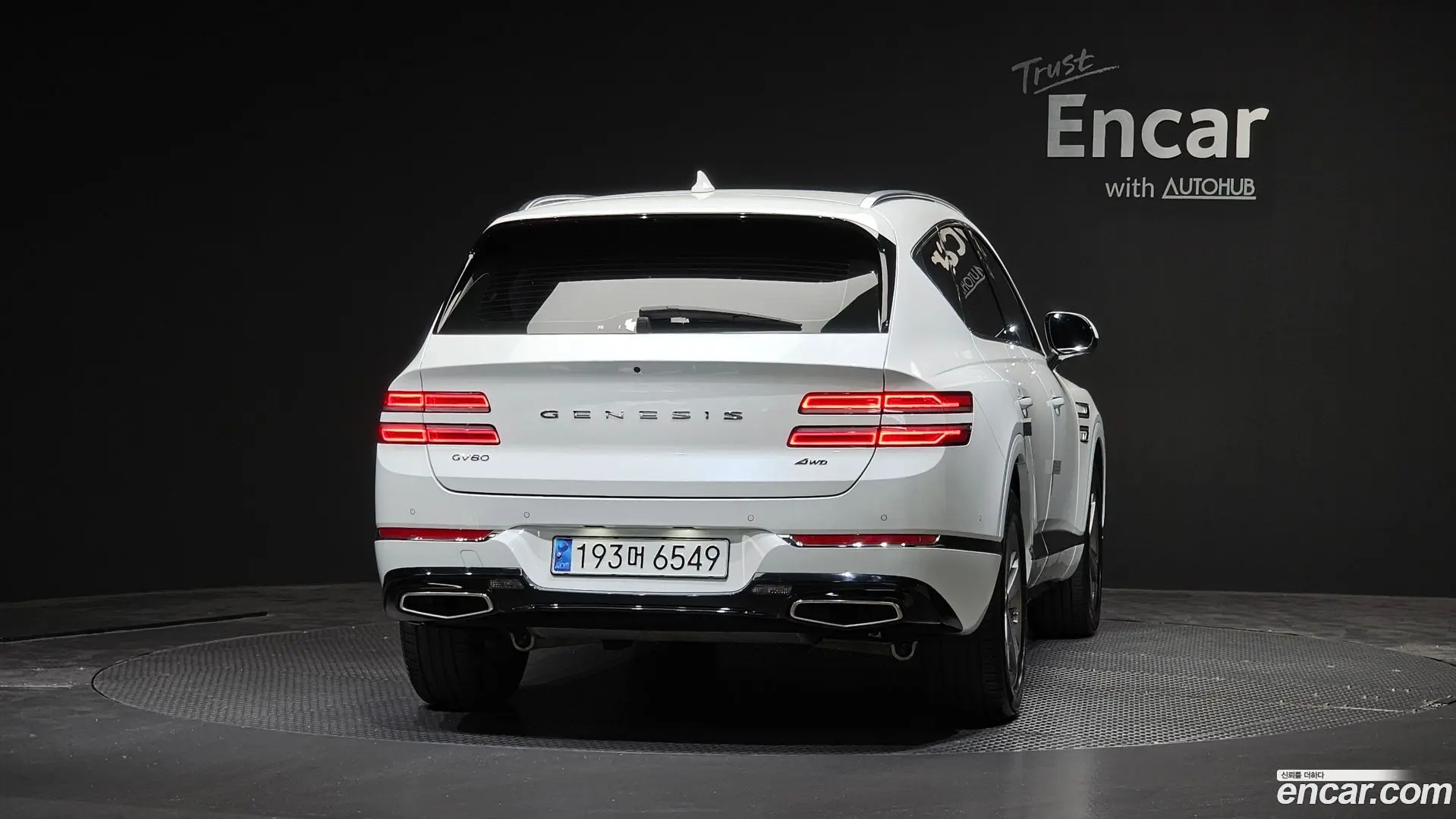 Genesis GV80 2.5T Gasoline AWD 2020