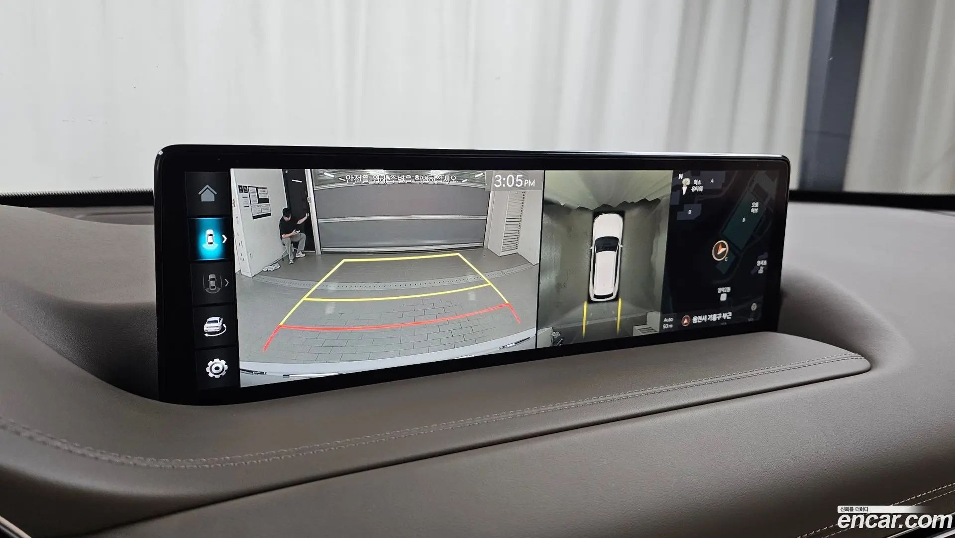 Genesis GV80 2.5T Gasoline AWD 2020