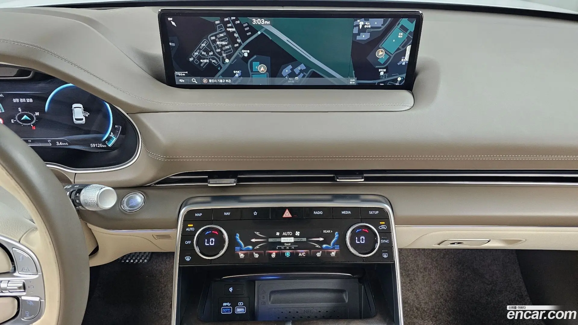 Genesis GV80 2.5T Gasoline AWD 2020