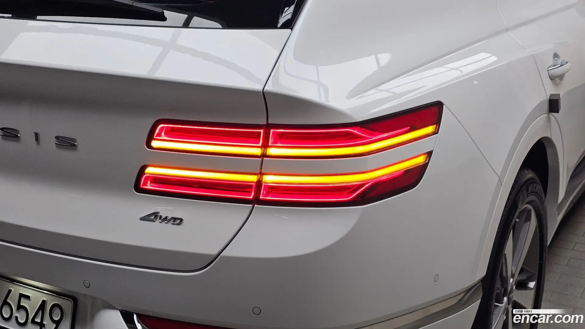 Genesis GV80 2.5T Gasoline AWD 2020