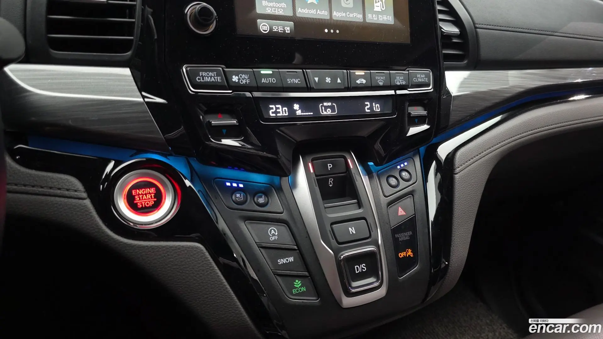 Honda Odyssey 3.5