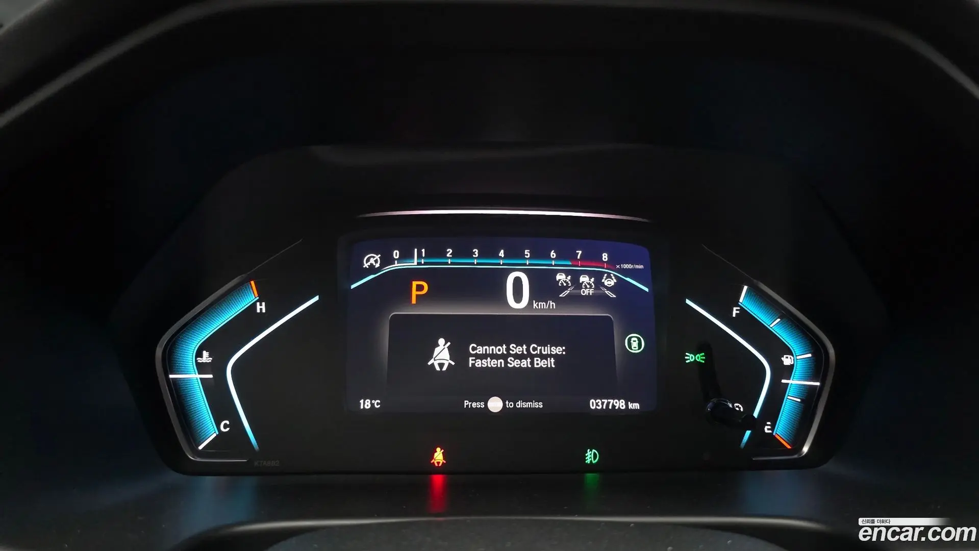 Honda Odyssey 3.5