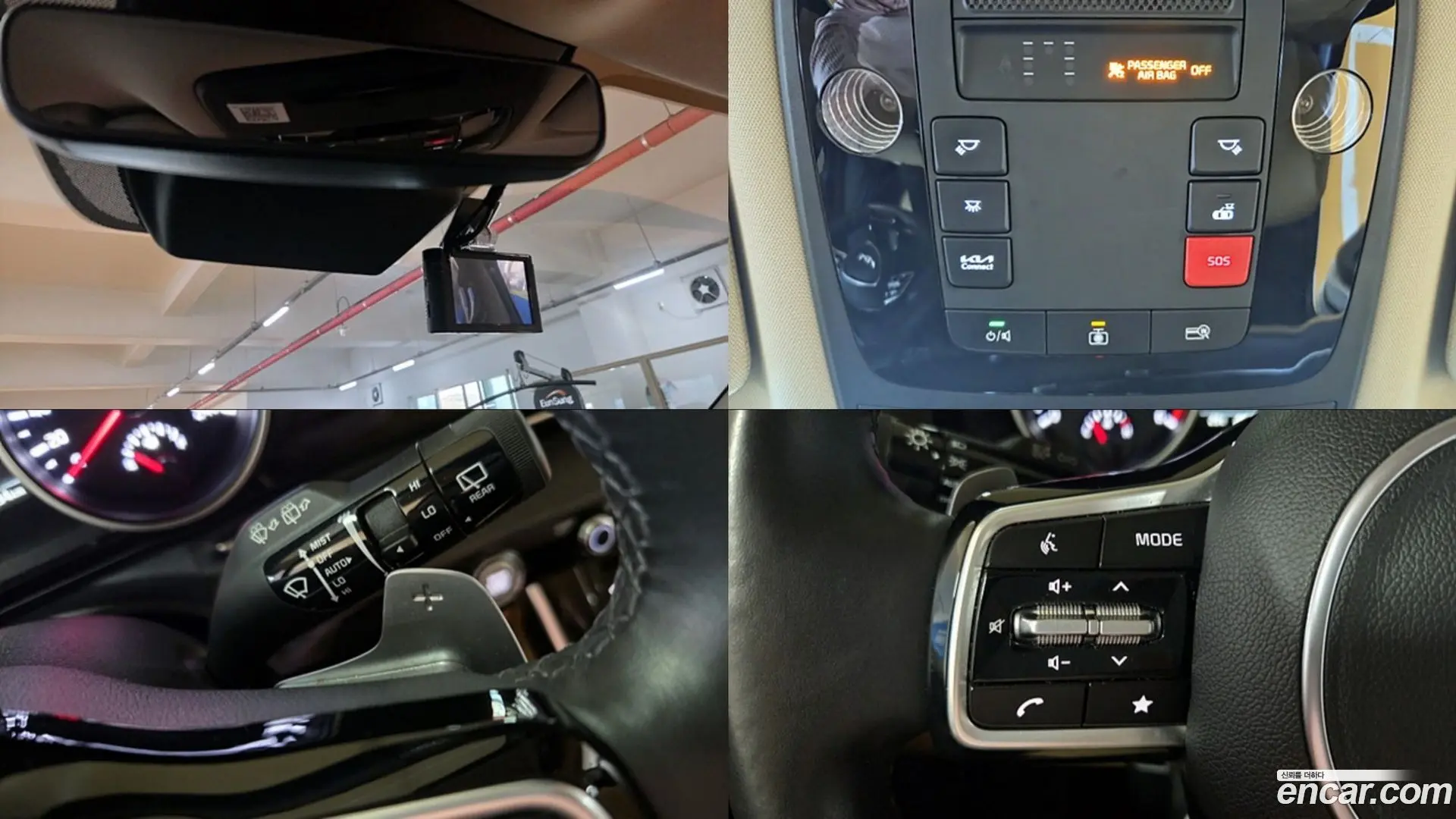 Kia Canival Diesel 9-Seater Noblesse