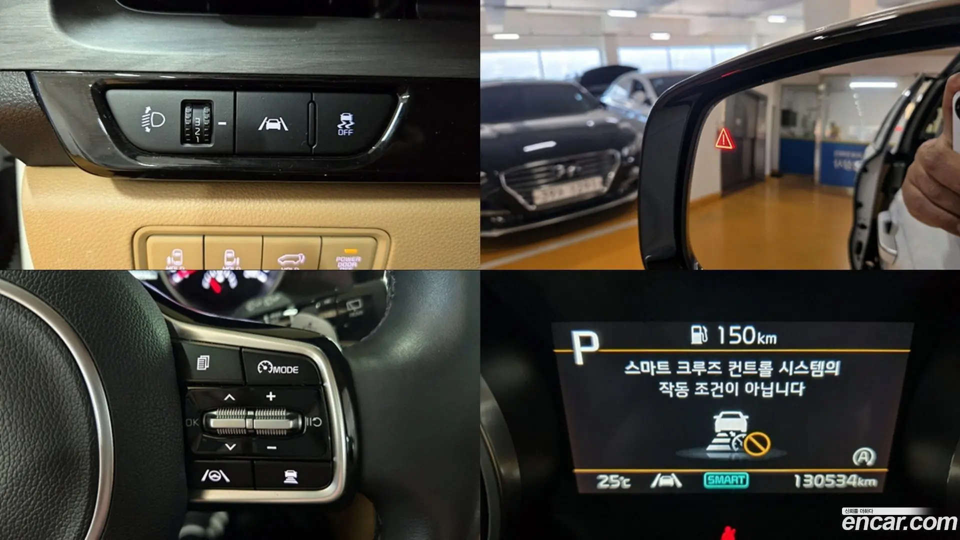 Kia Canival Diesel 9-Seater Noblesse