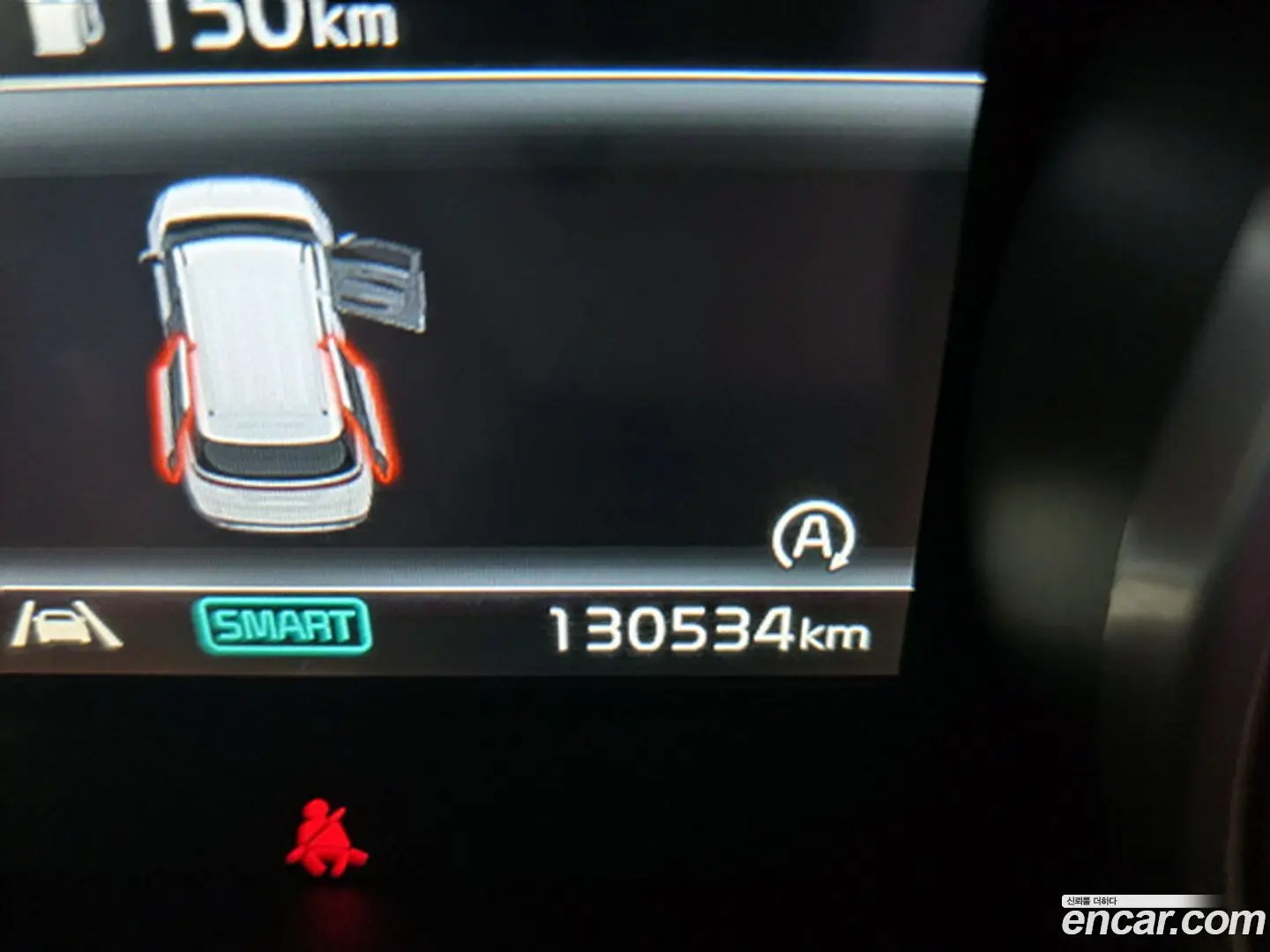 Kia Canival Diesel 9-Seater Noblesse