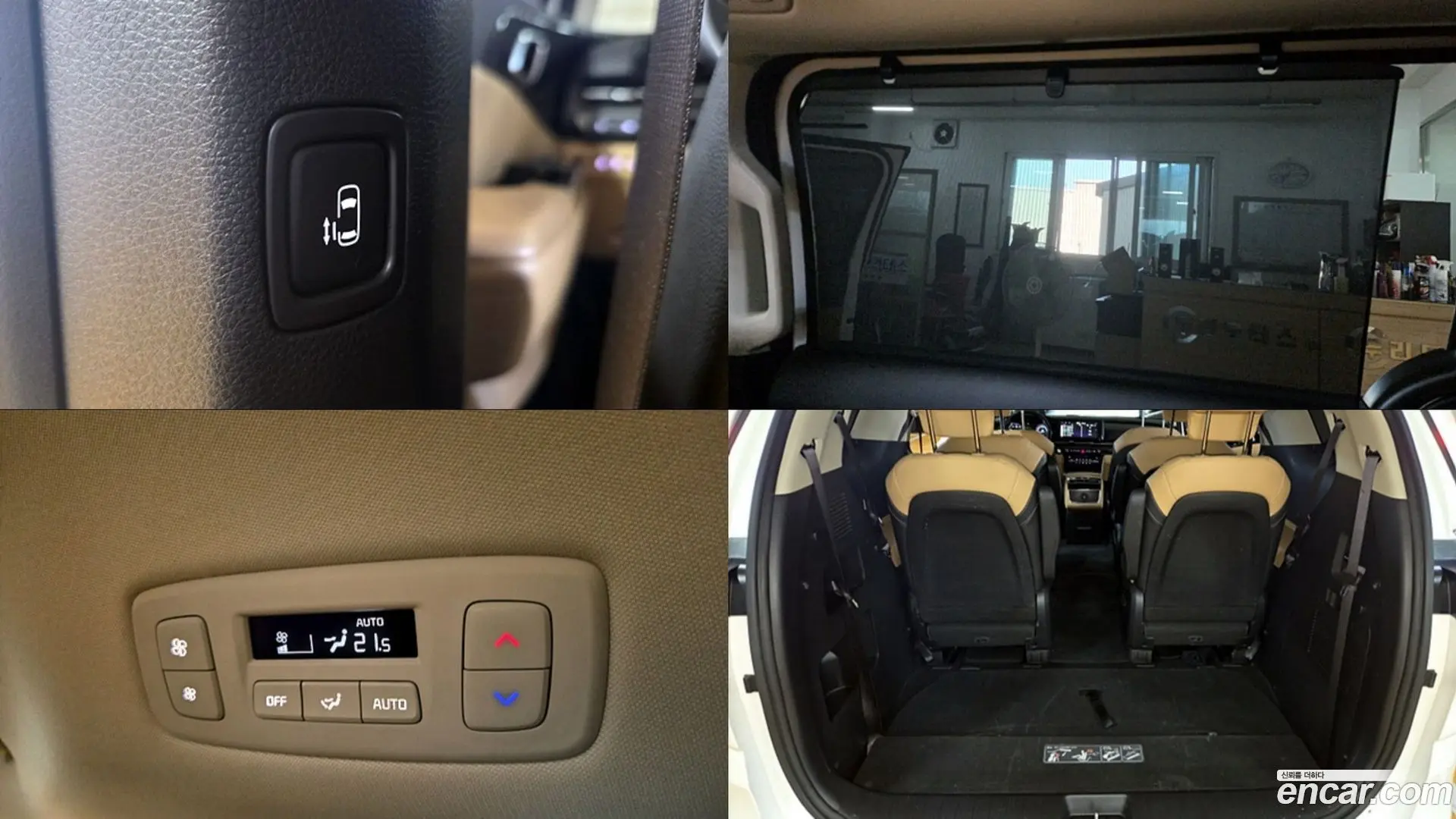 Kia Canival Diesel 9-Seater Noblesse