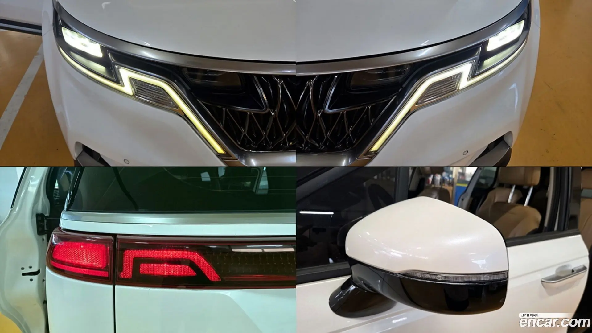 Kia Canival Diesel 9-Seater Noblesse