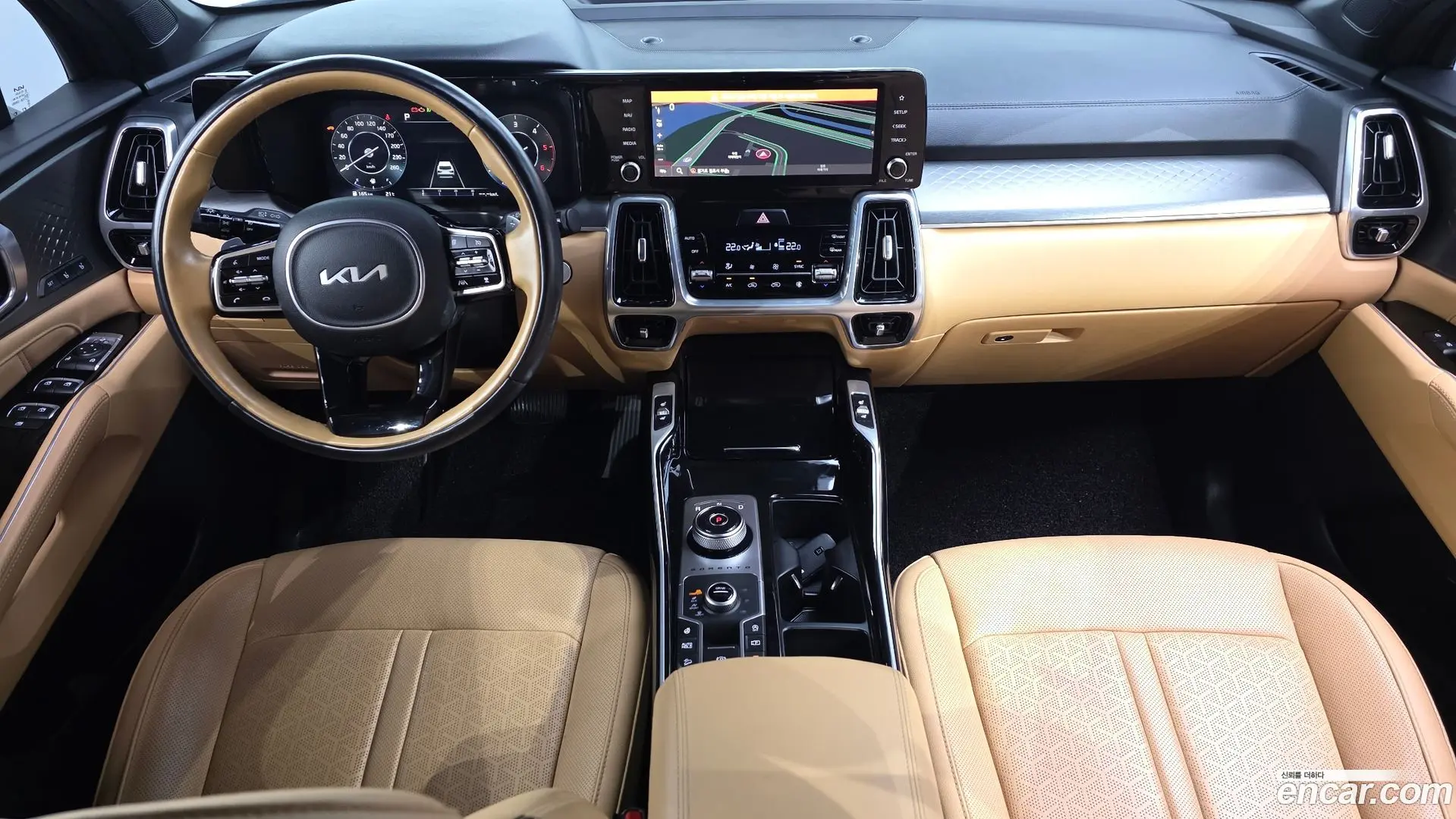 Kia Sorento Diesel 2.2 4WD