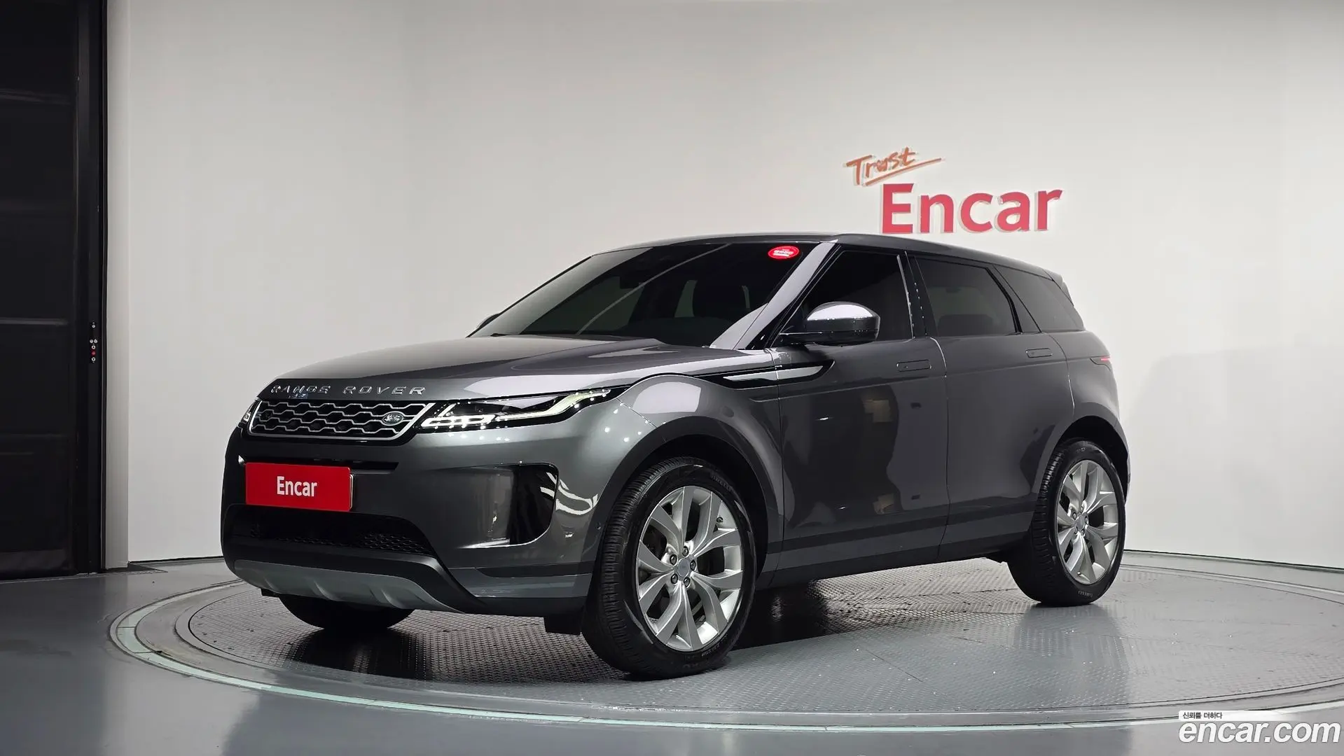 Land Rover Range Rover Evoque P250 SE