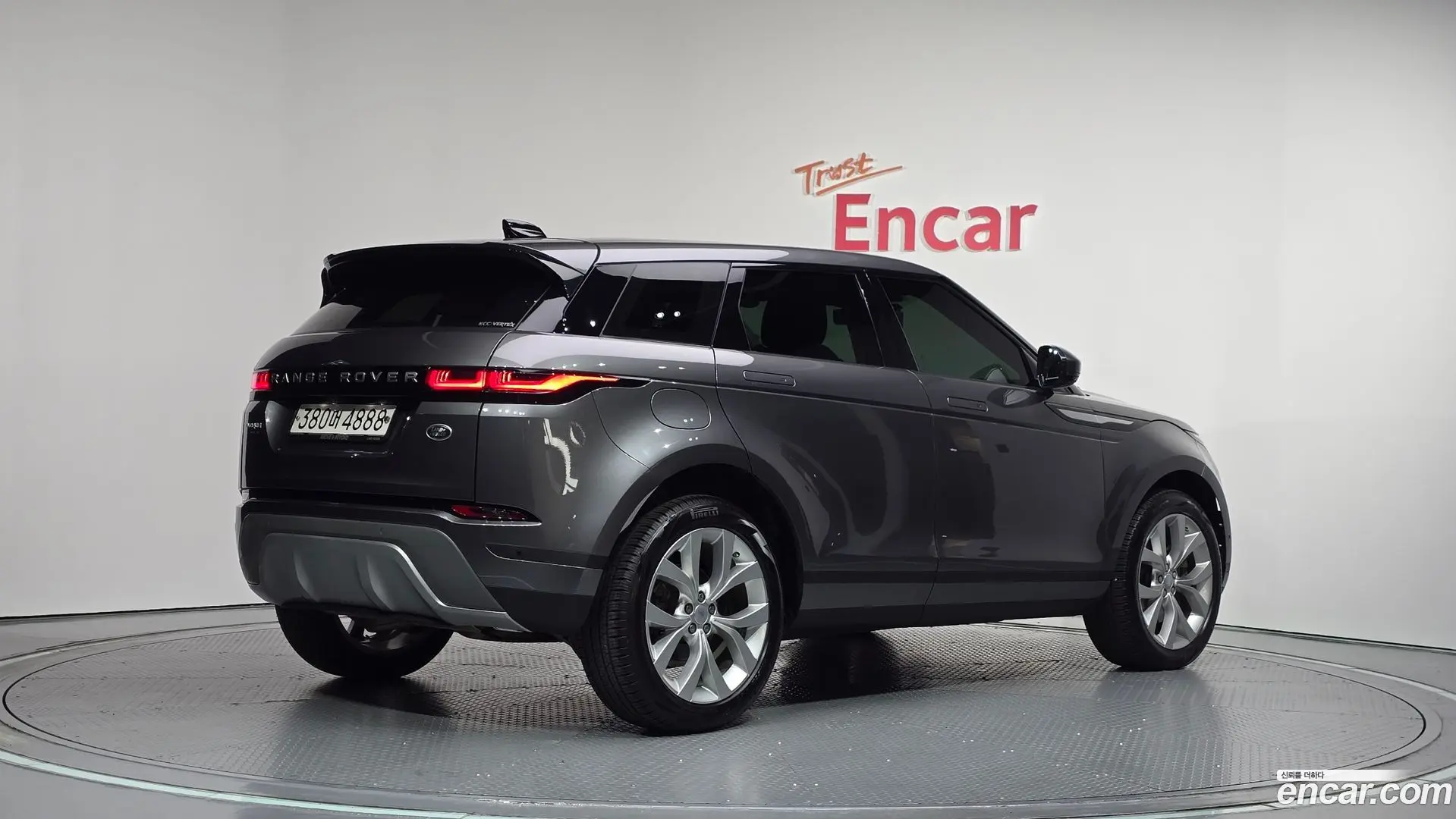 Land Rover Range Rover Evoque P250 SE