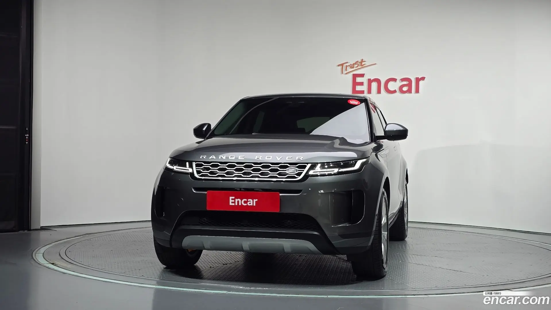 Land Rover Range Rover Evoque P250 SE