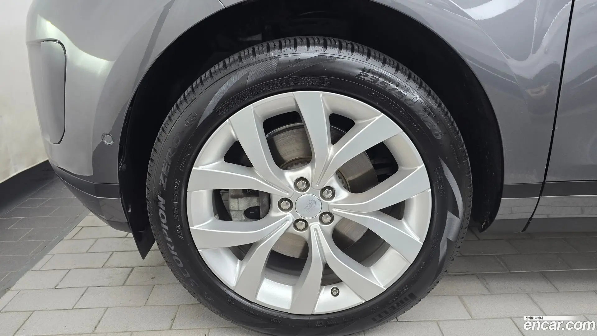 Land Rover Range Rover Evoque P250 SE