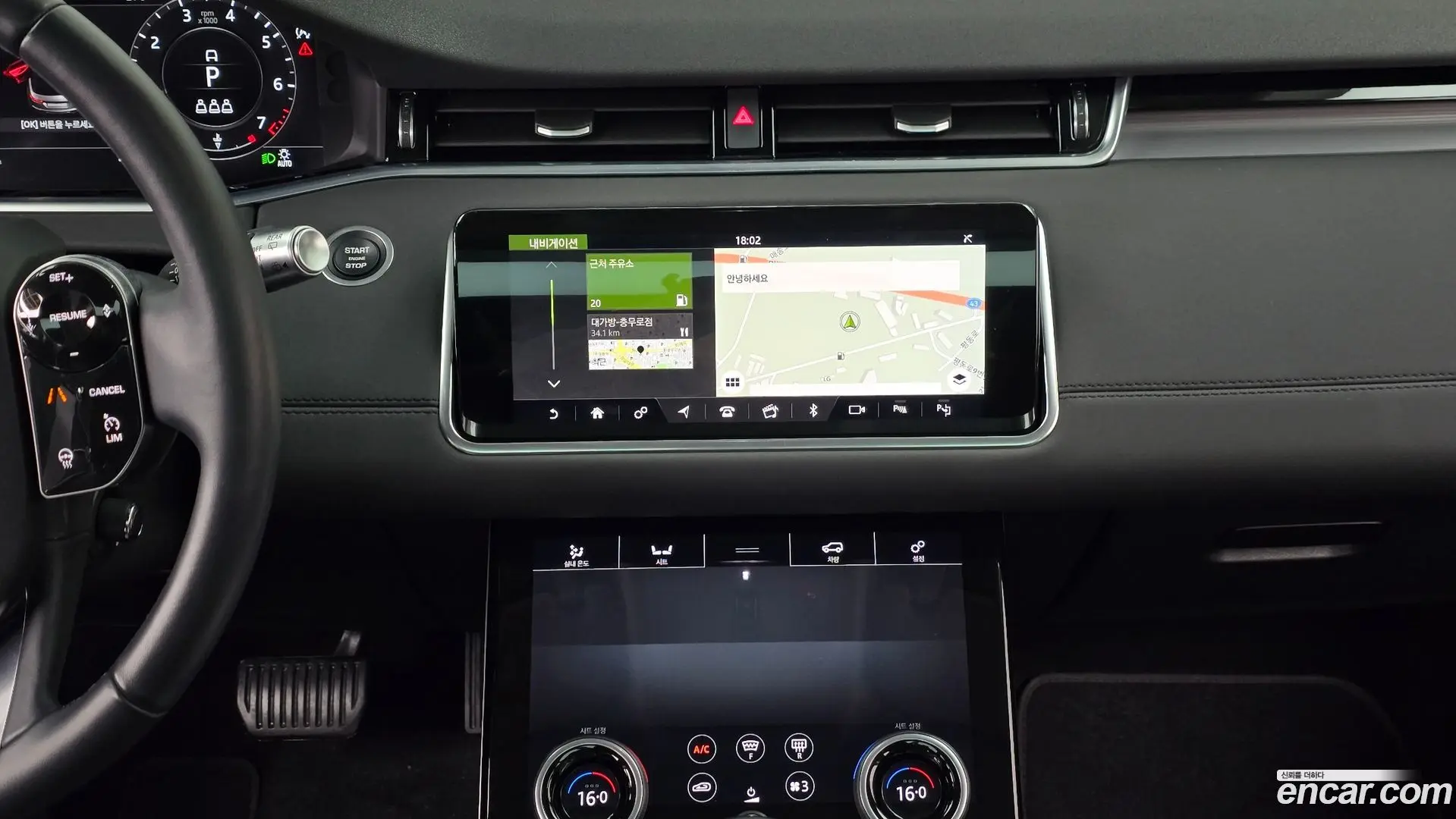Land Rover Range Rover Evoque P250 SE