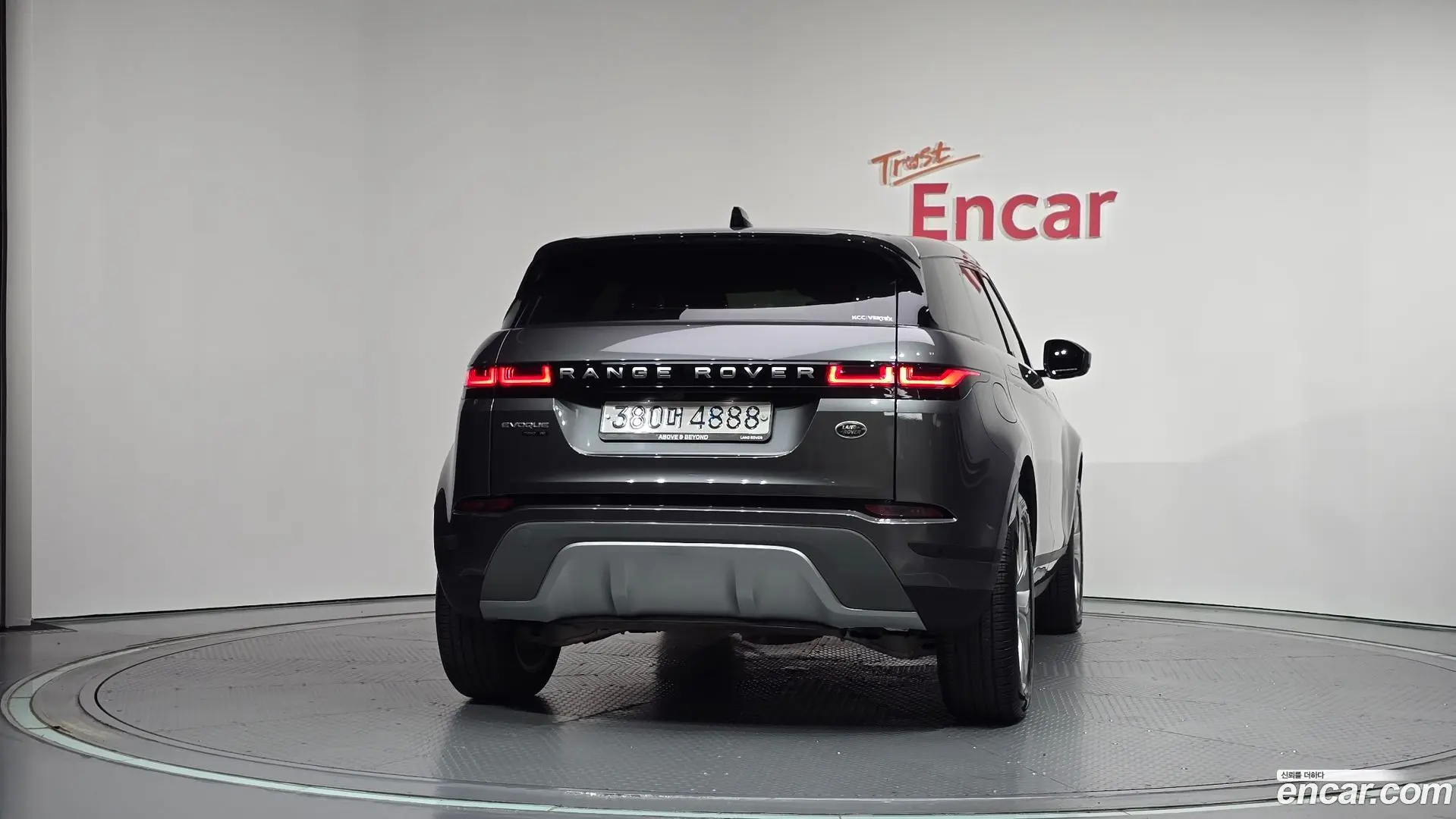 Land Rover Range Rover Evoque P250 SE