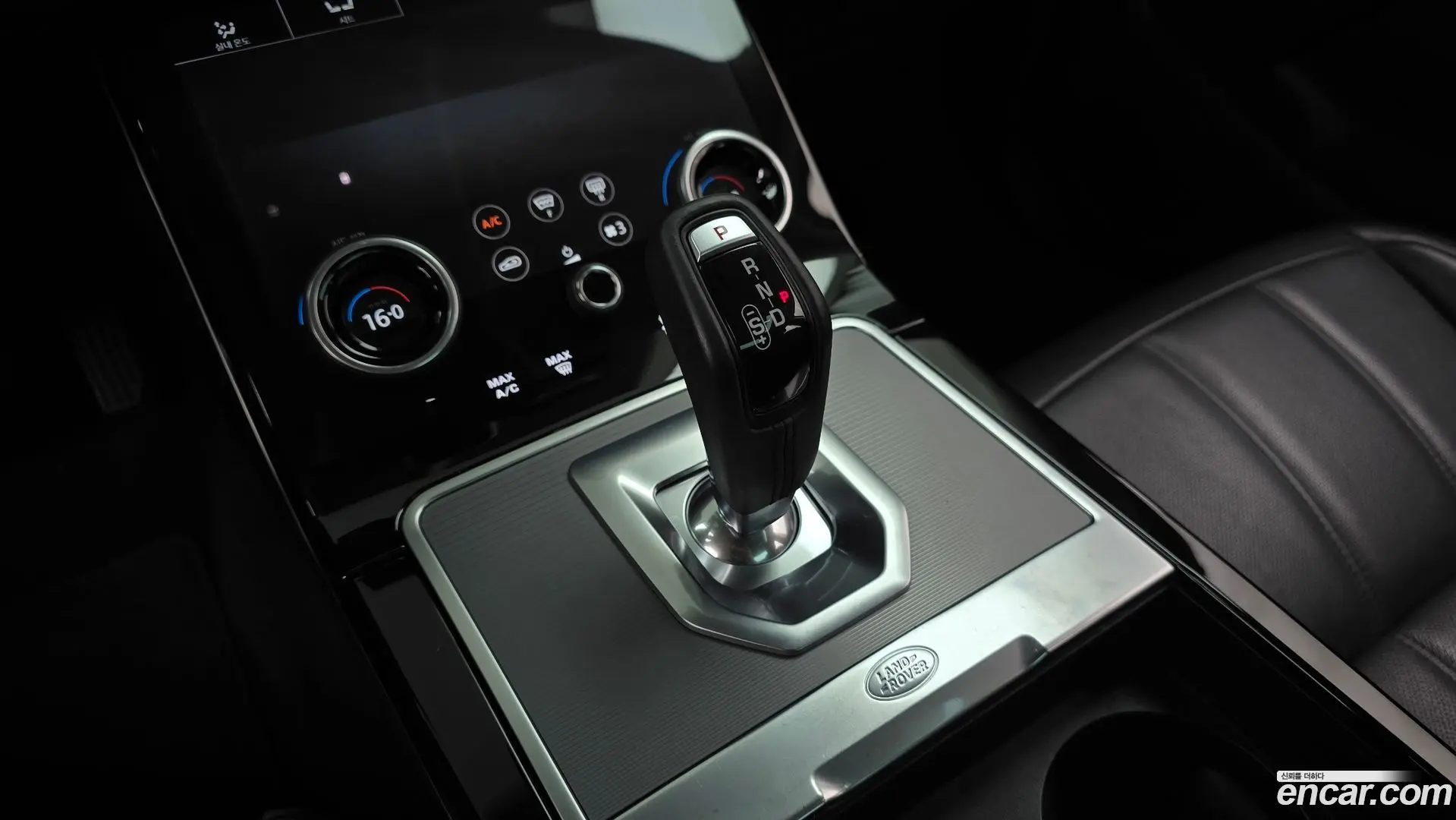 Land Rover Range Rover Evoque P250 SE