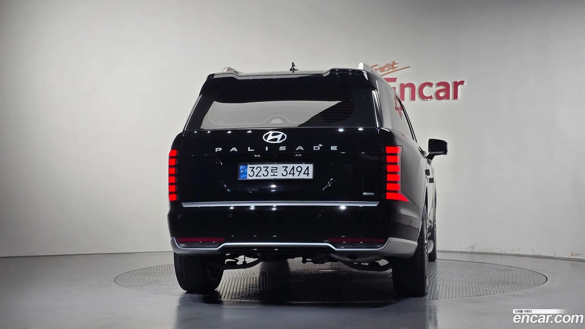 Hyundai Palisade Gasoline 2.5T 4WD 9-Seater