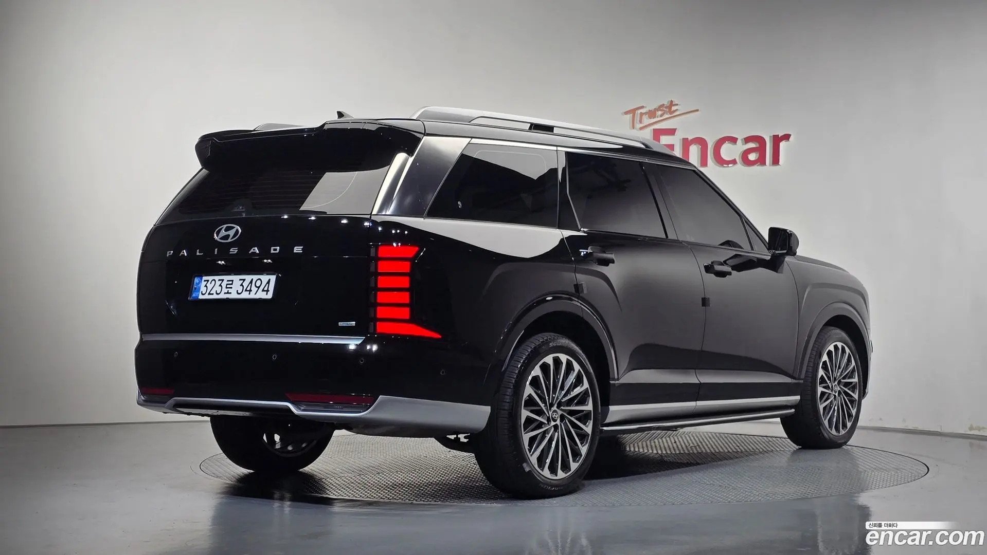Hyundai Palisade Gasoline 2.5T 4WD 9-Seater