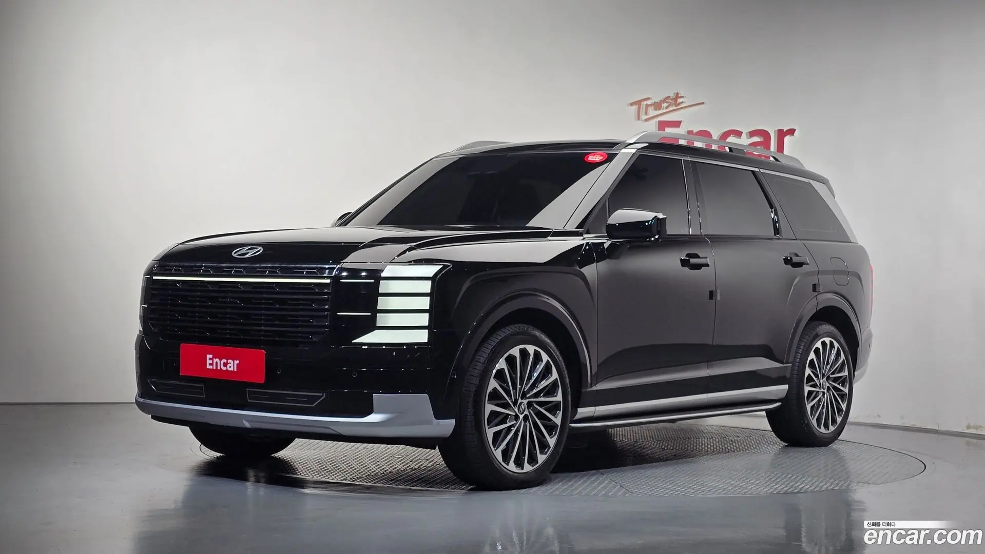 Hyundai Palisade Gasoline 2.5T 4WD 9-Seater