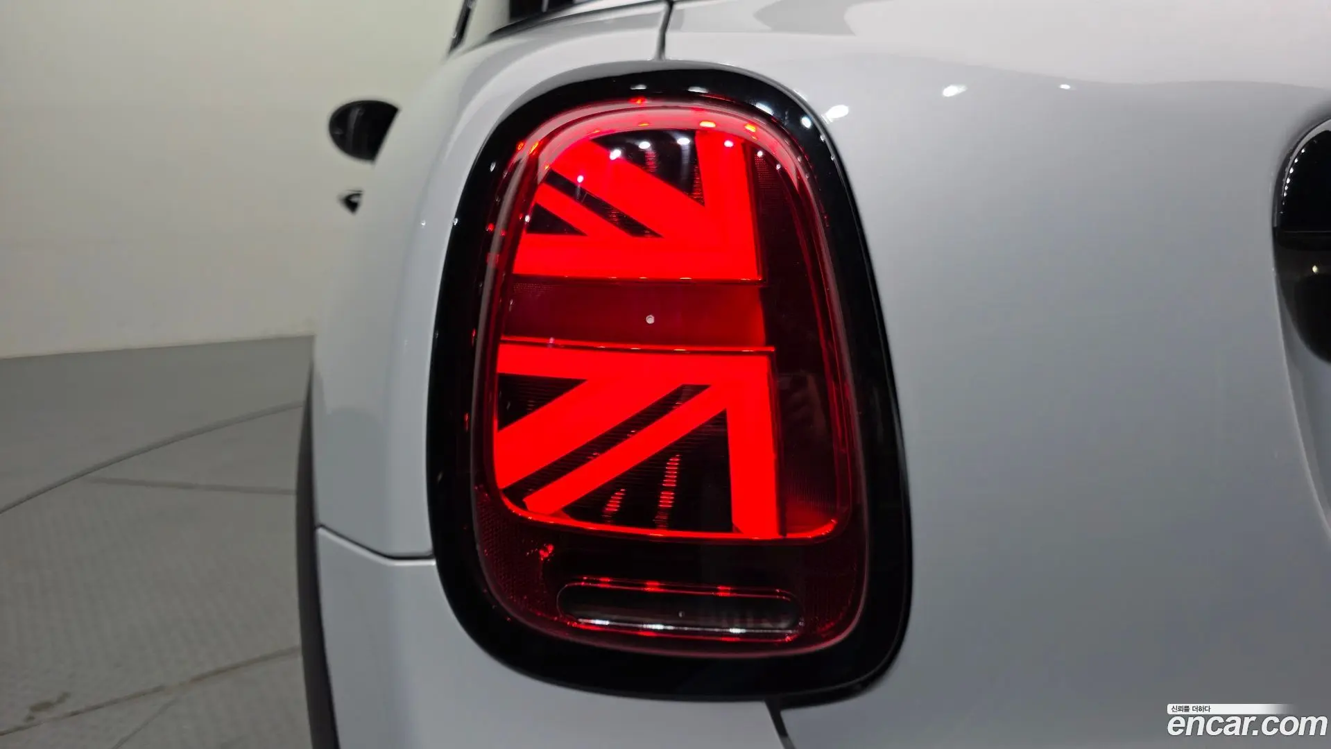 Mini Cooper 5Door Classic