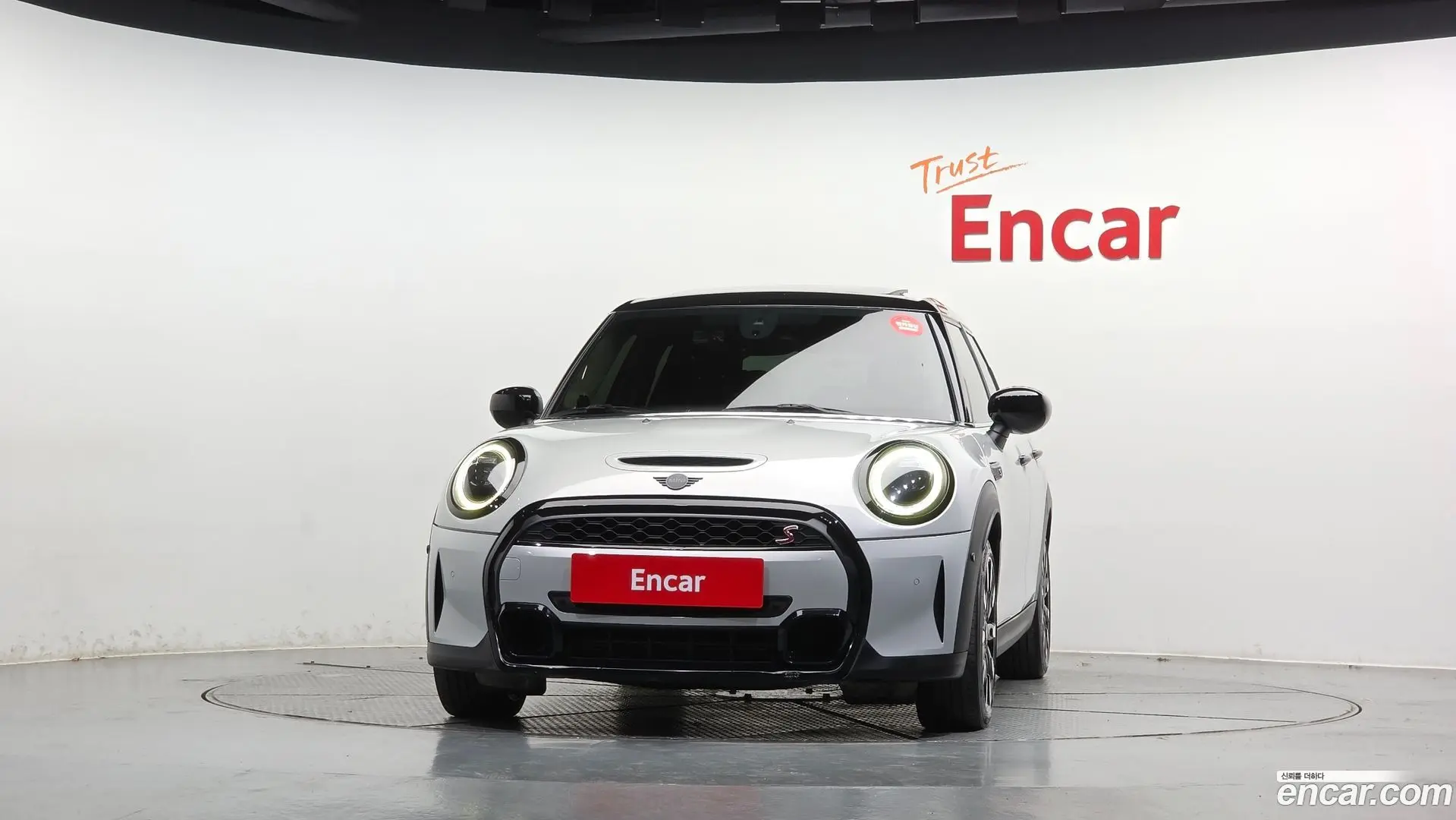 Mini Cooper 5Door Classic