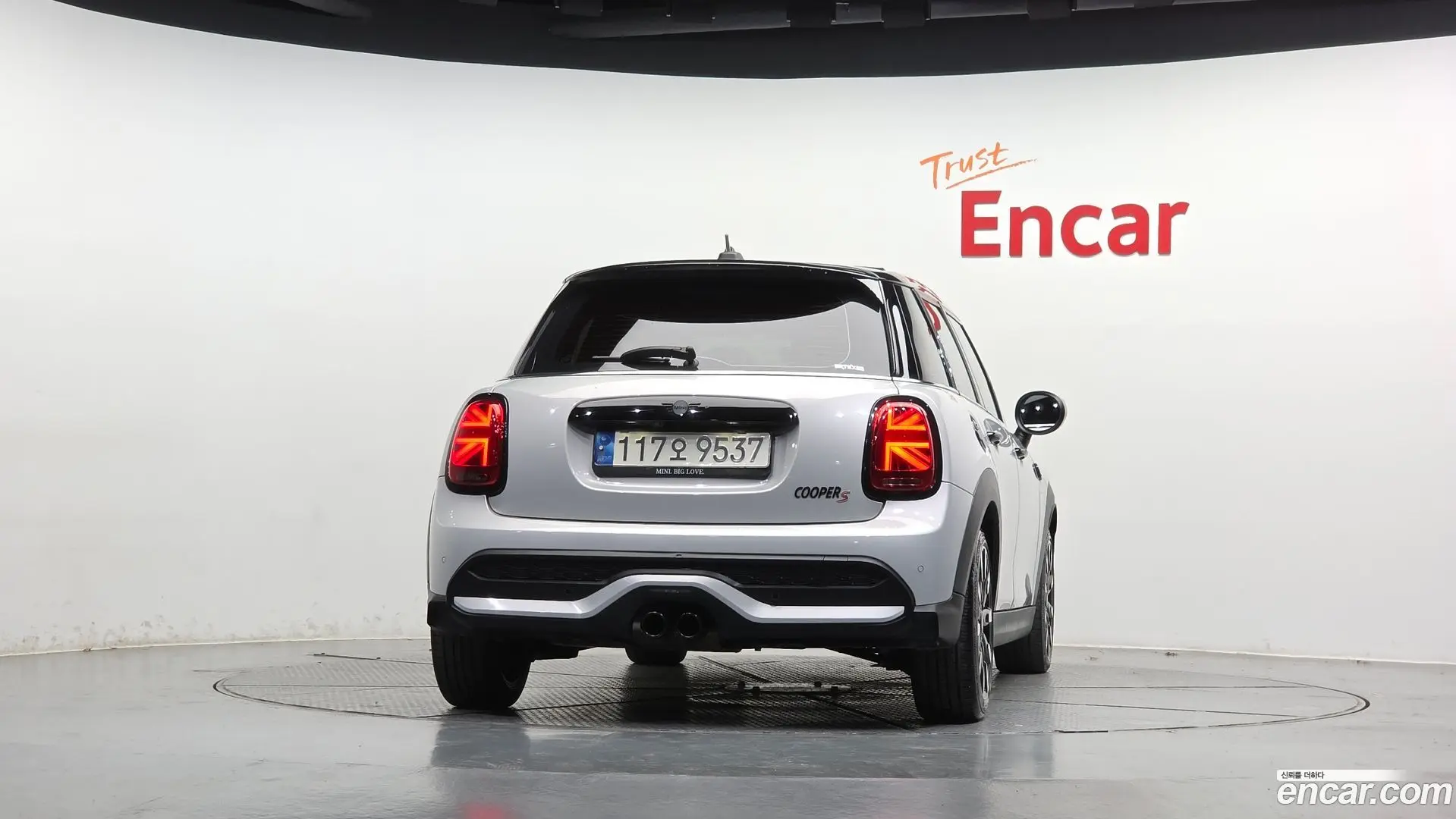 Mini Cooper 5Door Classic