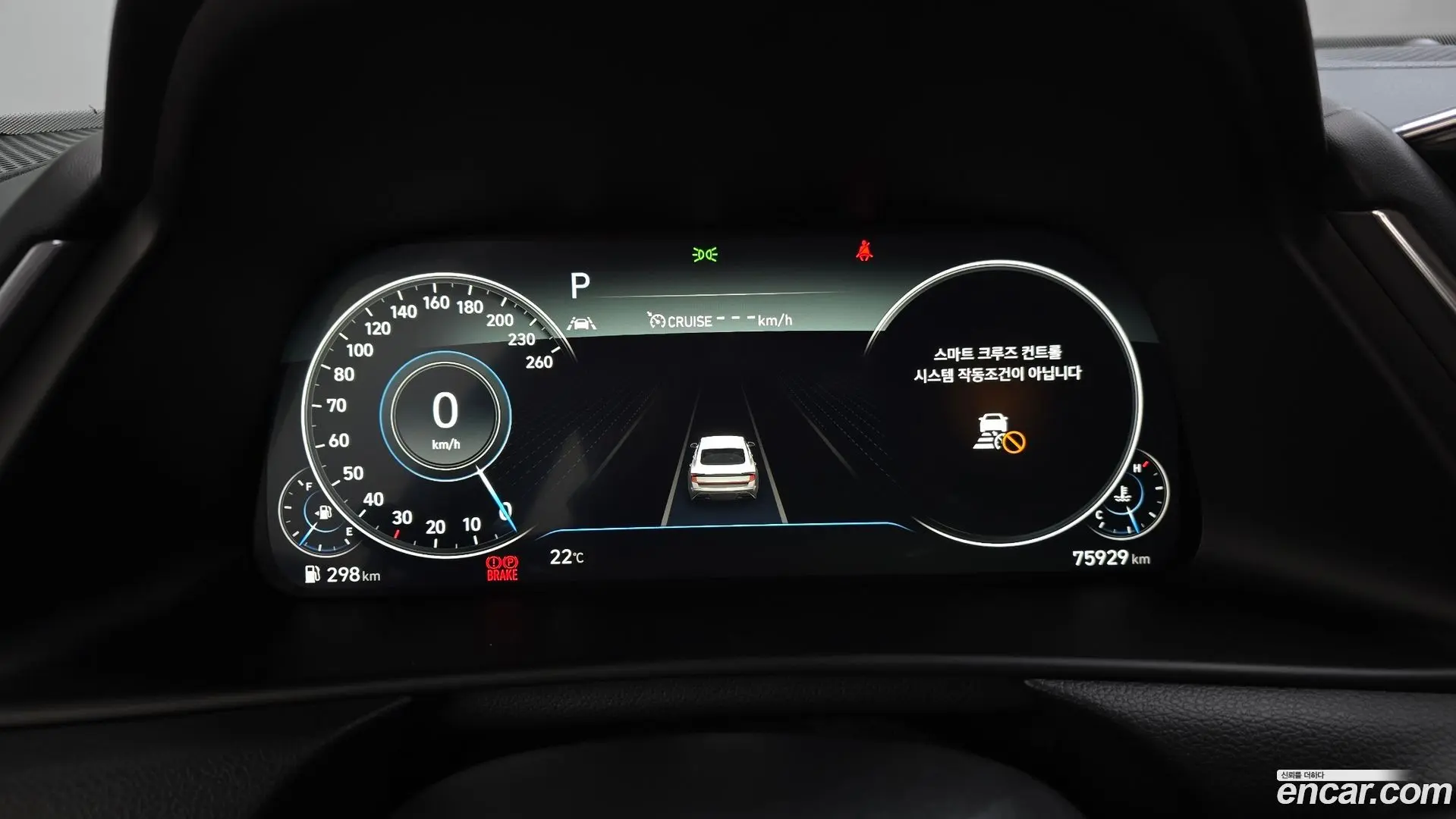 Hyundai Sonata 1.6 Turbo 2019