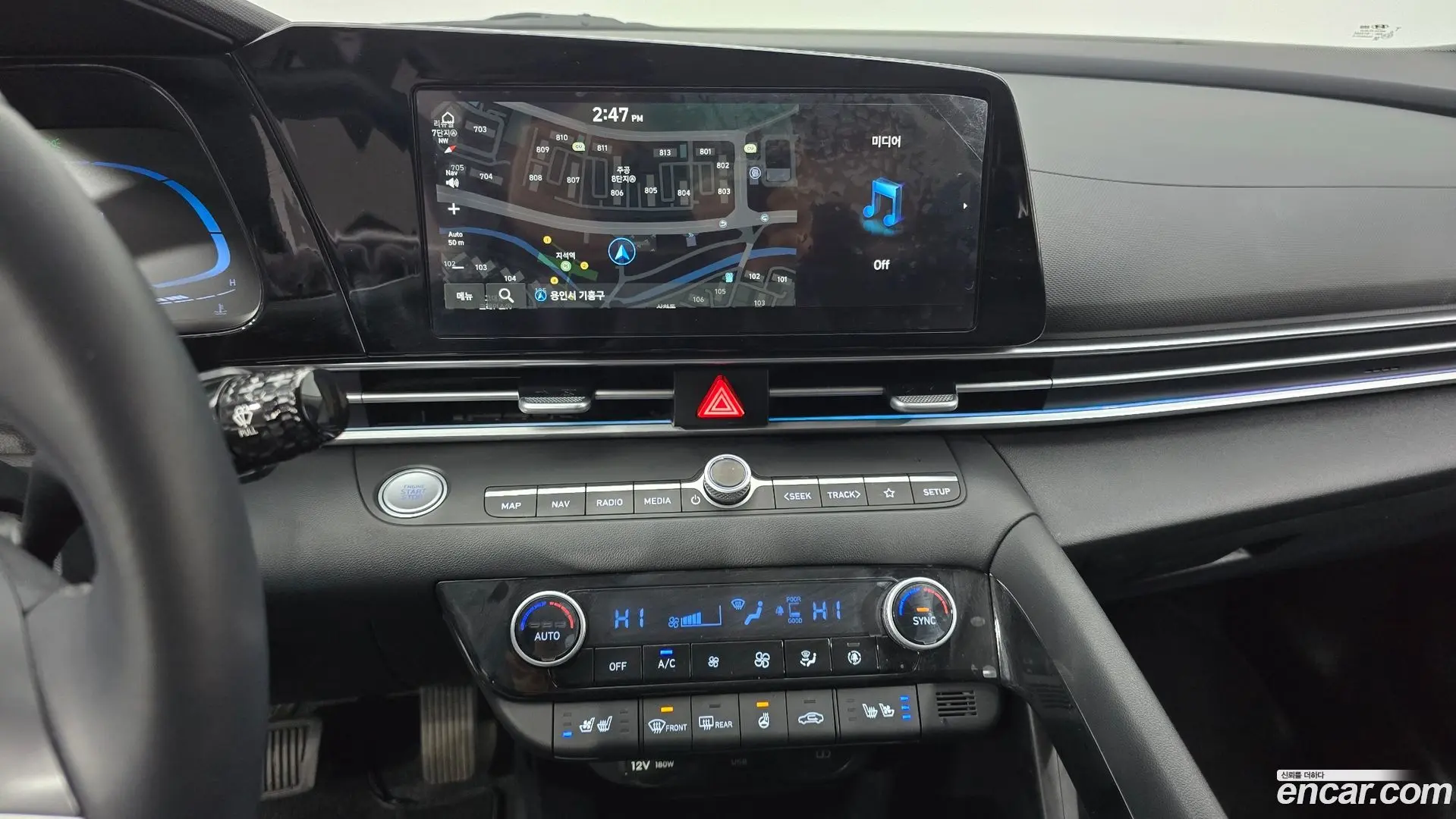 Hyundai AVANTE 1.6 2023