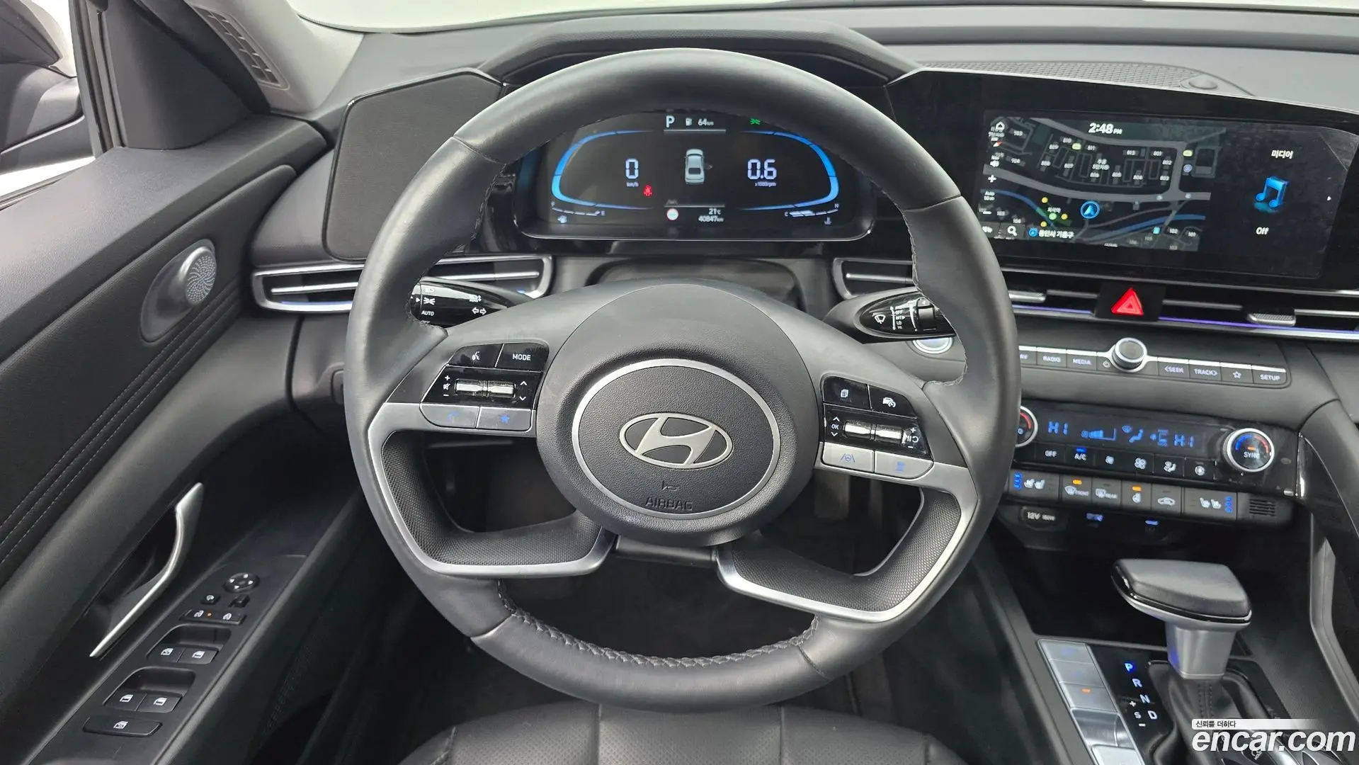 Hyundai AVANTE 1.6 2023