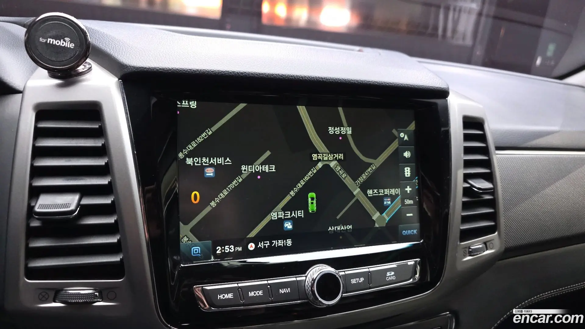 KG Mobility Rexton Diesel 2.2 2WD 2017