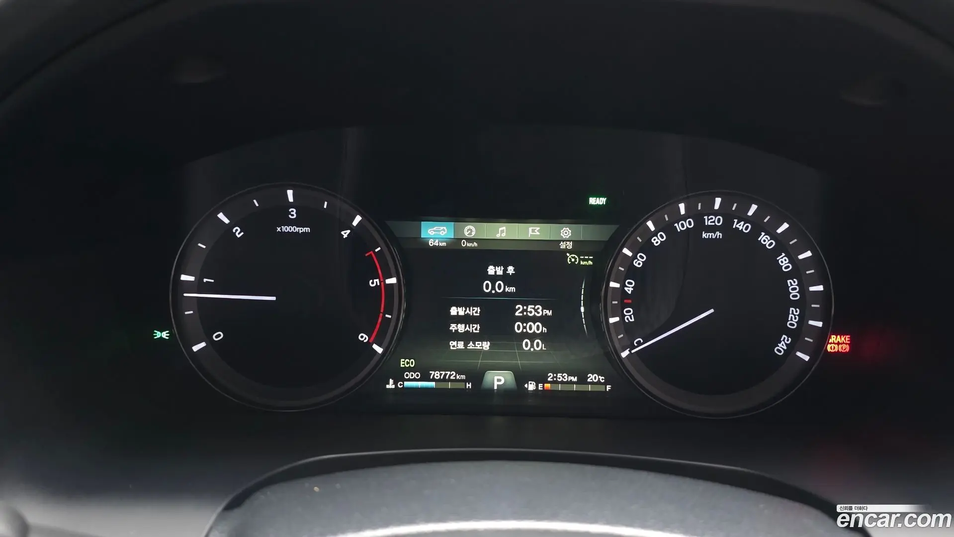 KG Mobility Rexton Diesel 2.2 2WD 2017