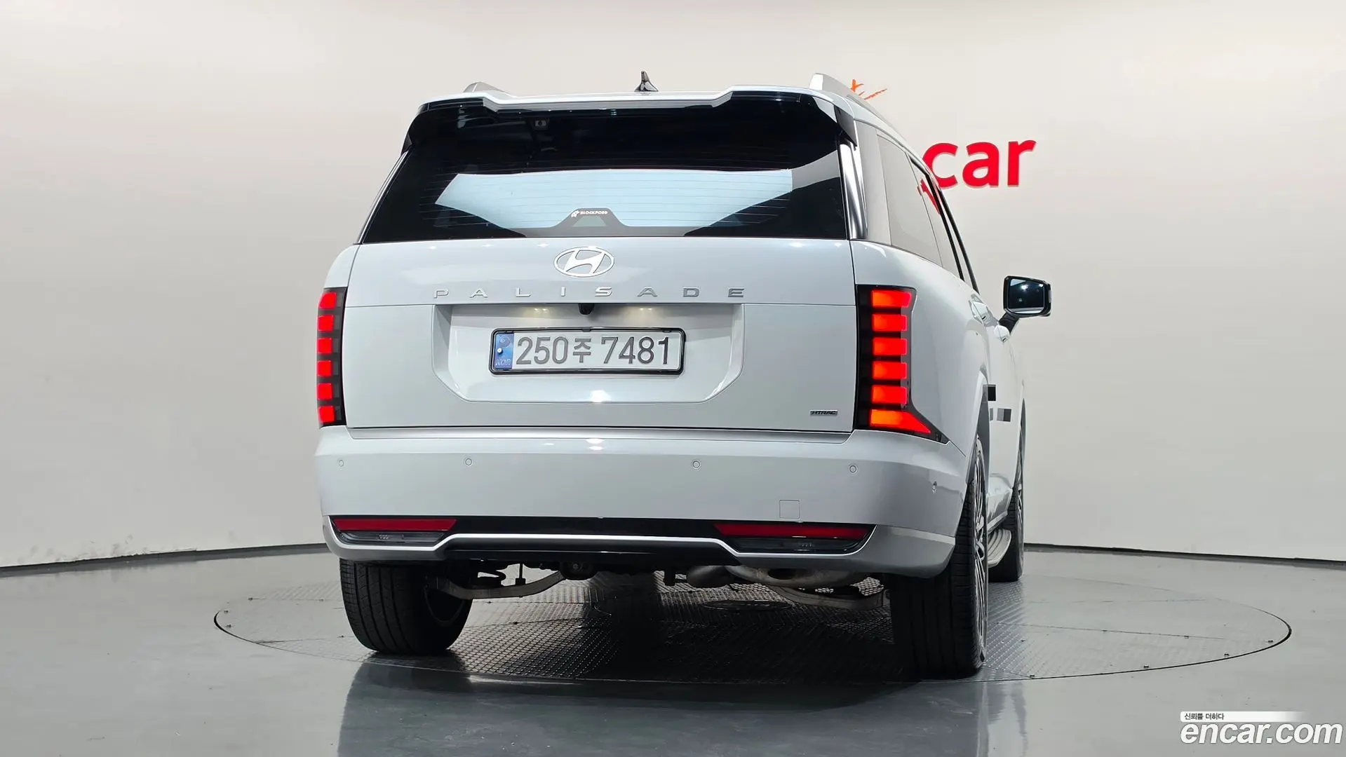 Hyundai Palisade Gasoline 2.5T 4WD 7-Seater