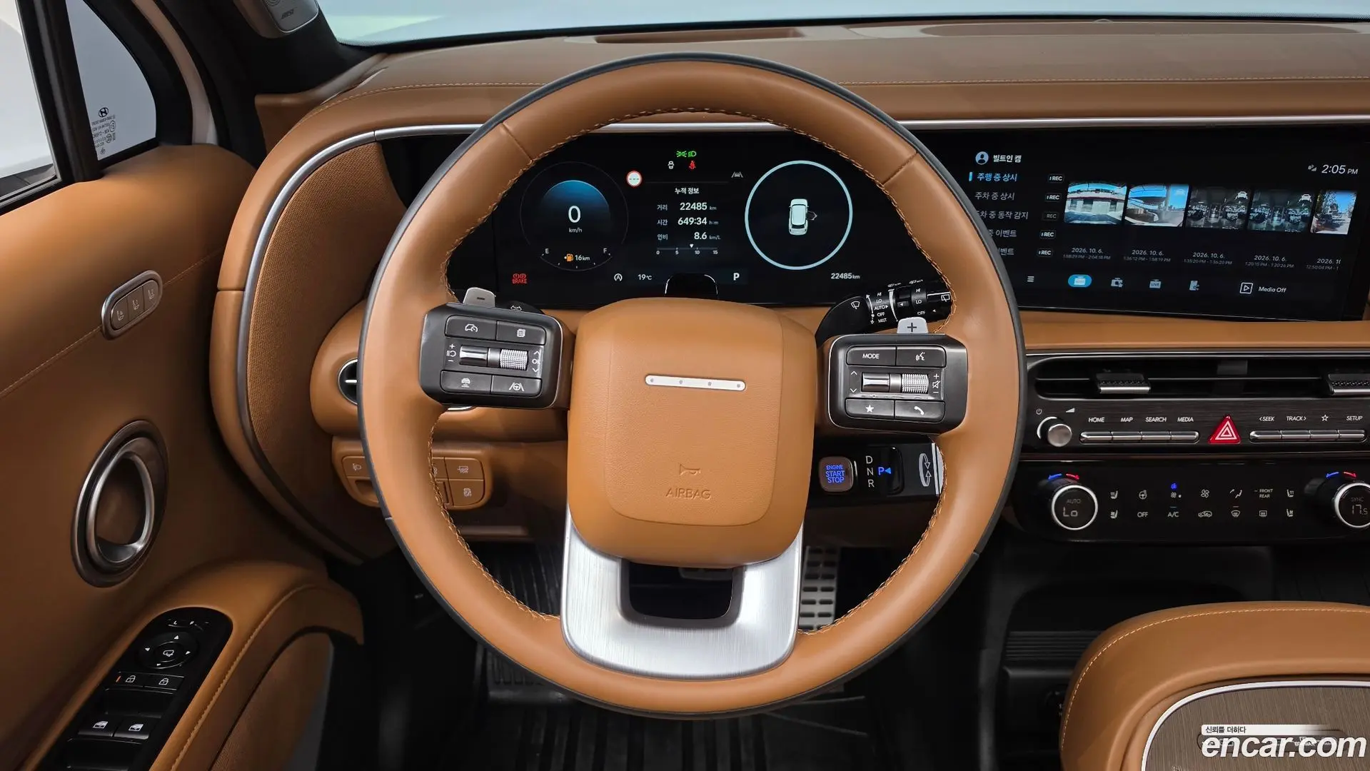 Hyundai Palisade Gasoline 2.5T 4WD 7-Seater