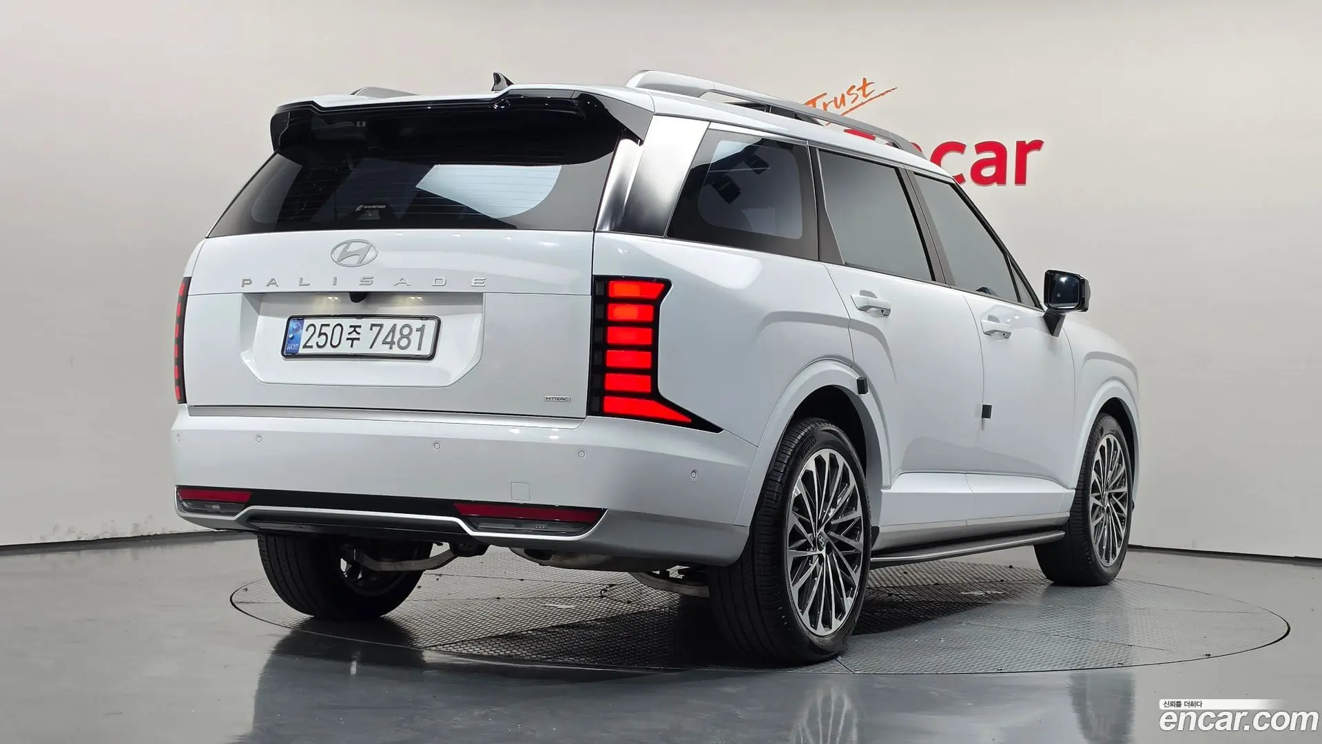 Hyundai Palisade Gasoline 2.5T 4WD 7-Seater