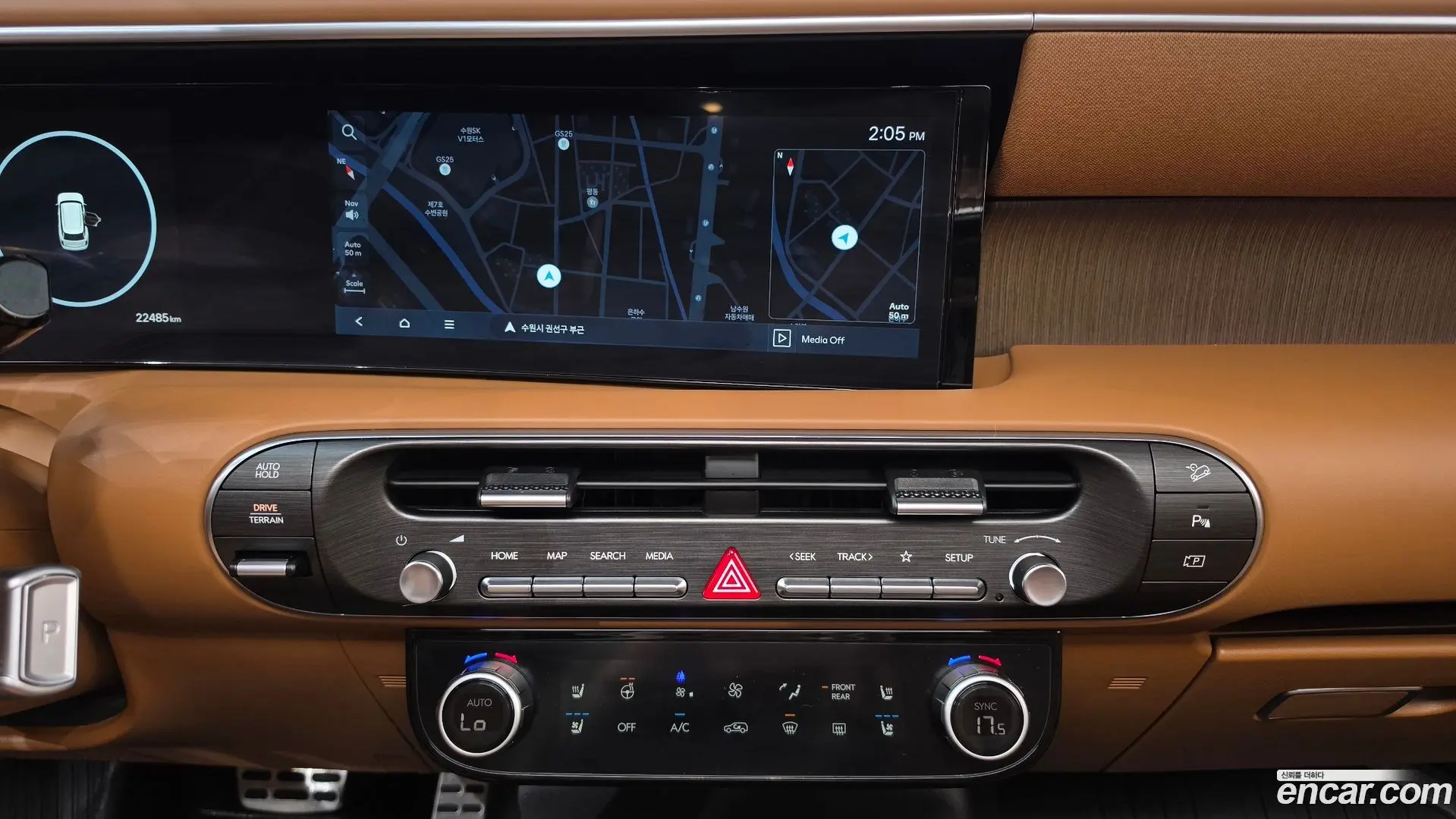 Hyundai Palisade Gasoline 2.5T 4WD 7-Seater