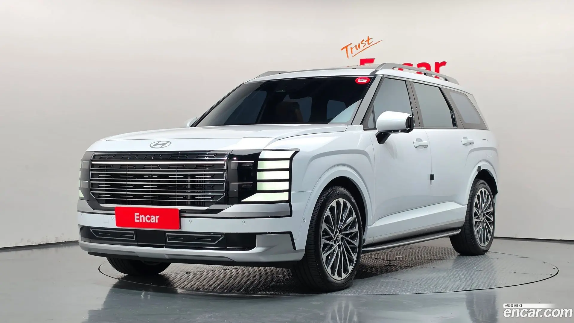 Hyundai Palisade Gasoline 2.5T 4WD 7-Seater