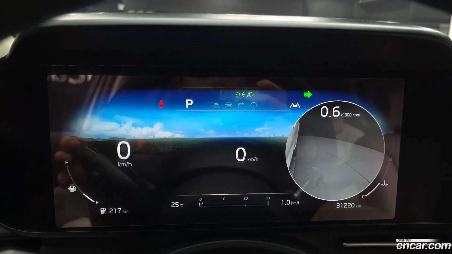 Kia Canival Gasoline 9-Seater Signature 2020