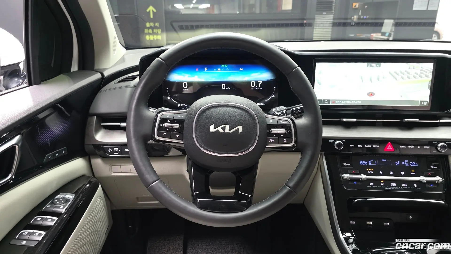 Kia Canival Gasoline 9-Seater Signature 2020