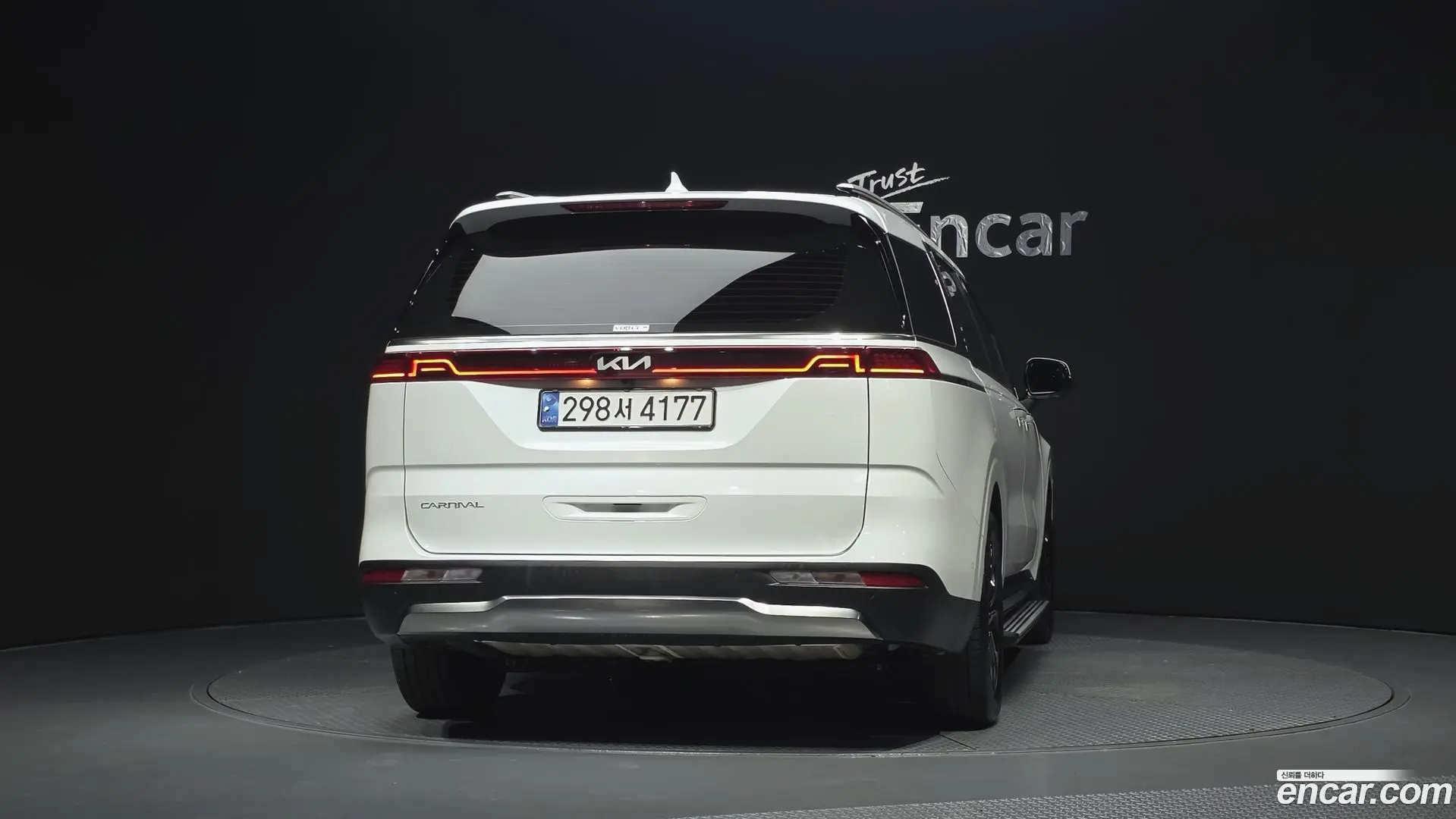 Kia Canival Gasoline 9-Seater Signature 2020