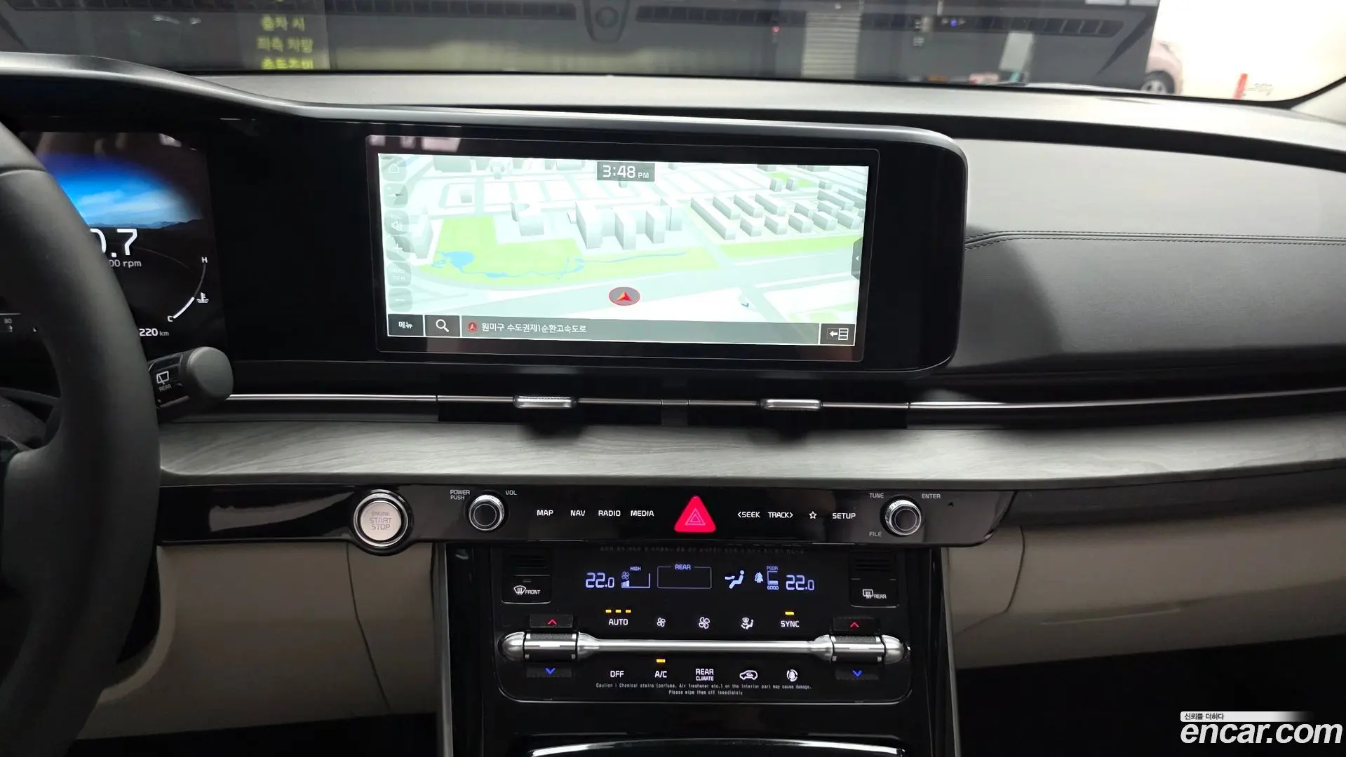 Kia Canival Gasoline 9-Seater Signature 2020